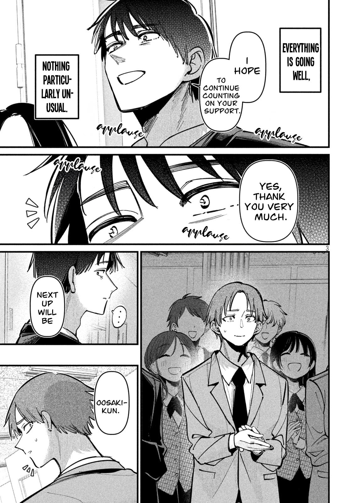 Koushiki Furin Chapter 12 page 4 - 