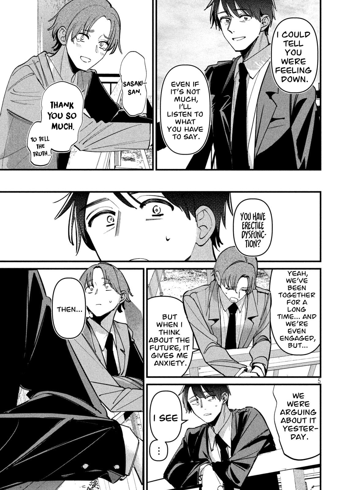 Koushiki Furin Chapter 12 page 6 - 