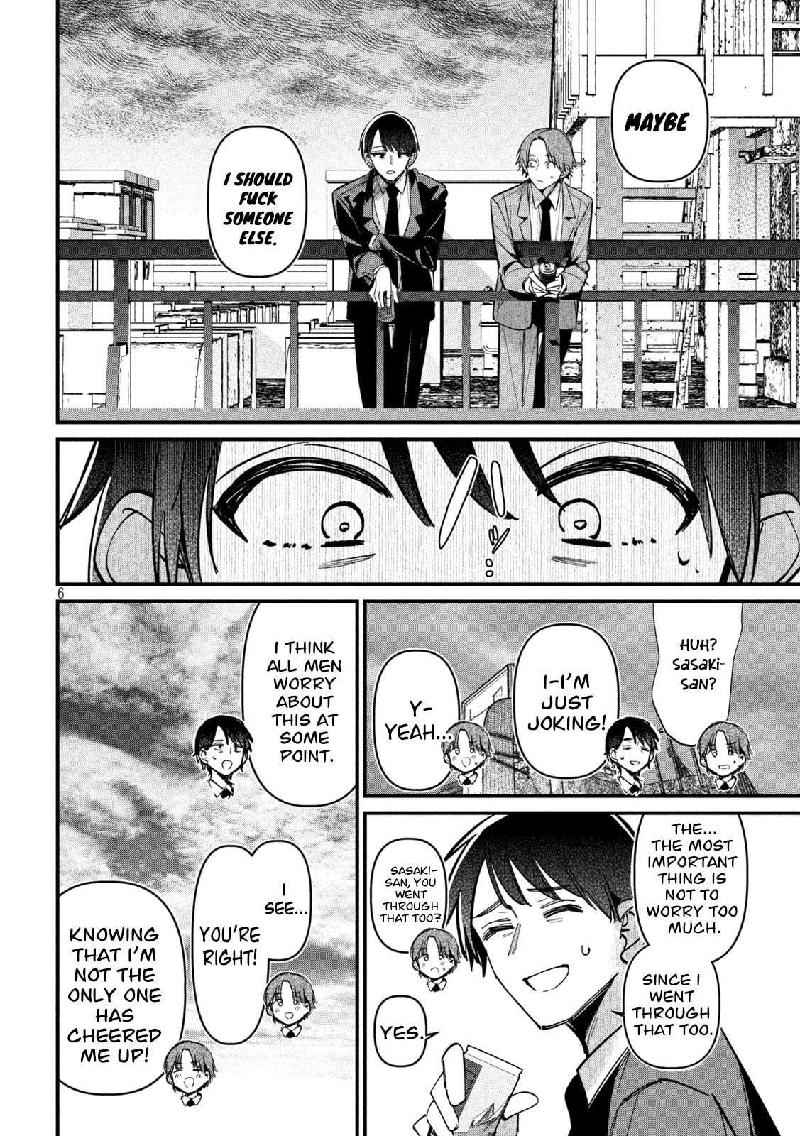 Koushiki Furin Chapter 12 page 7 - 