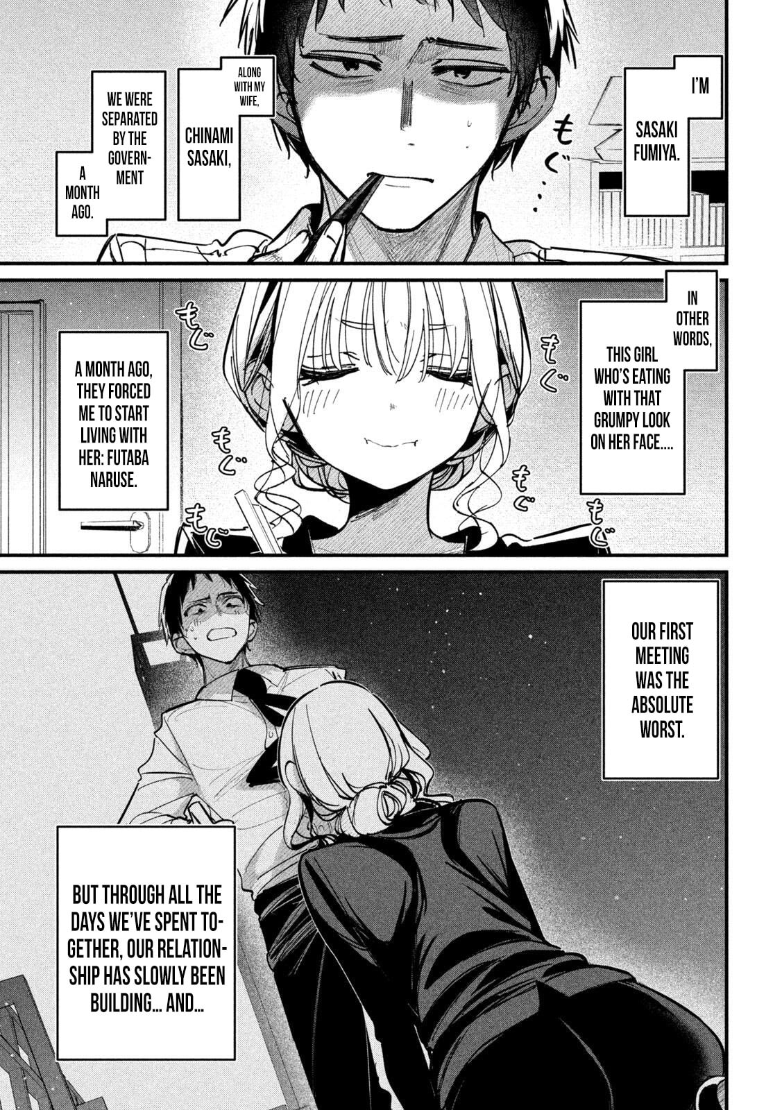 Koushiki Furin Chapter 2 page 1 - 