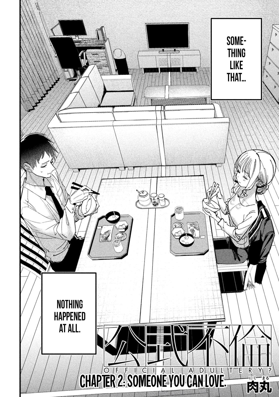 Koushiki Furin Chapter 2 page 2 - 