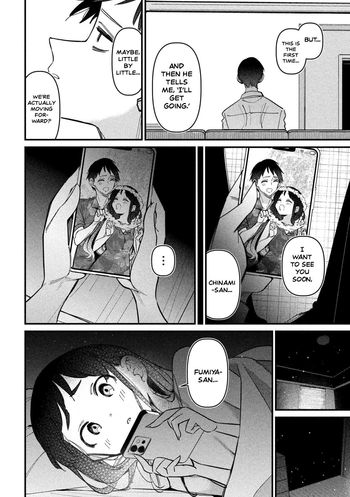 Koushiki Furin Chapter 2 page 12 - 