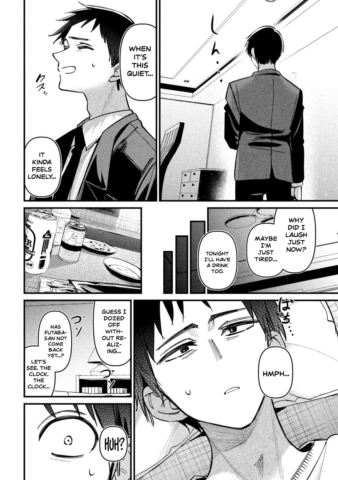 Koushiki Furin Chapter 2 page 16 - 