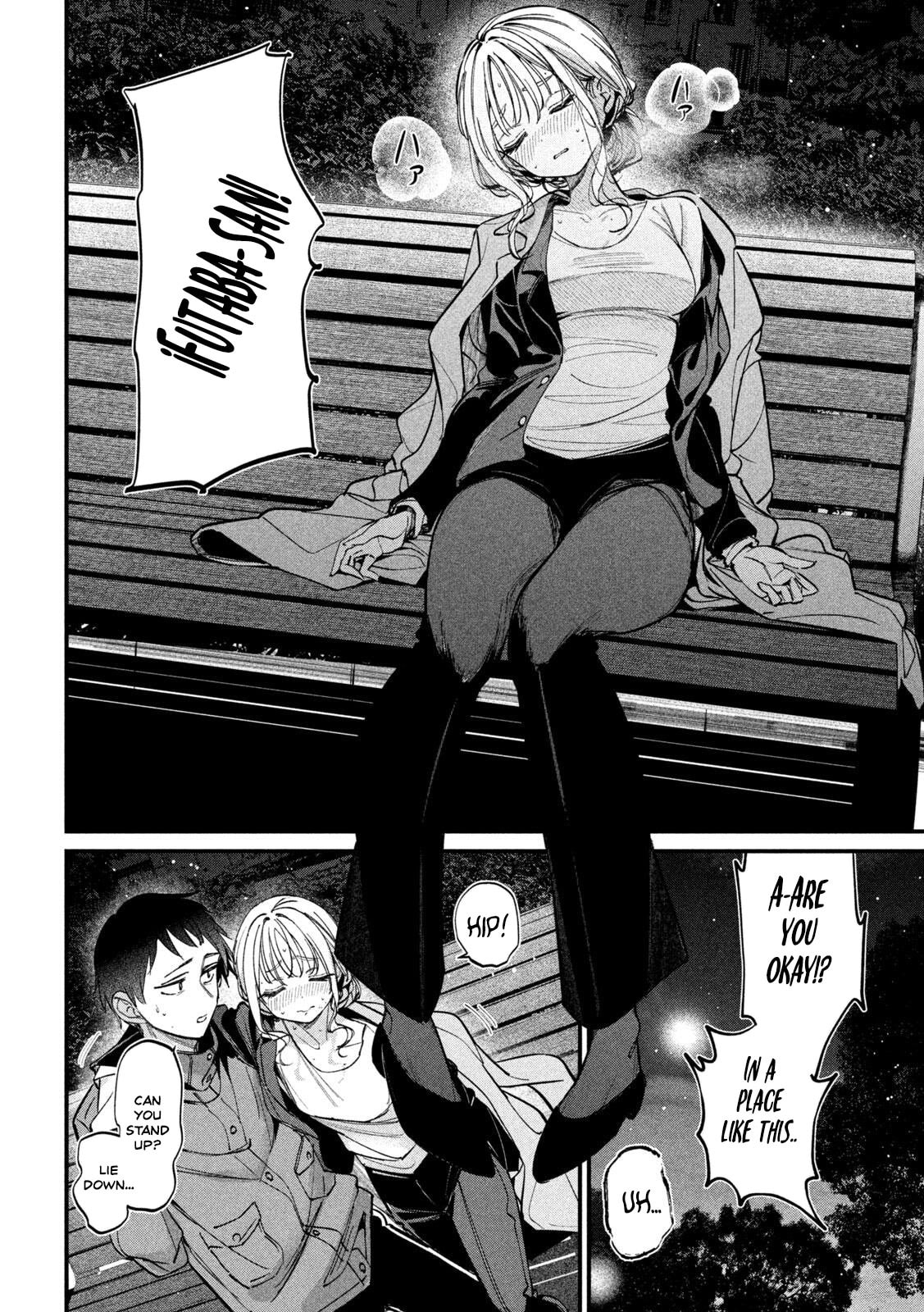 Koushiki Furin Chapter 2 page 18 - 