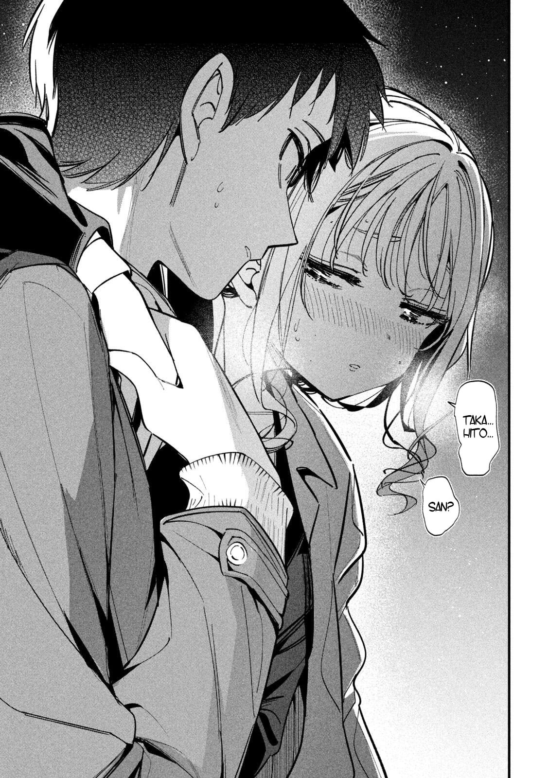 Koushiki Furin Chapter 2 page 19 - 