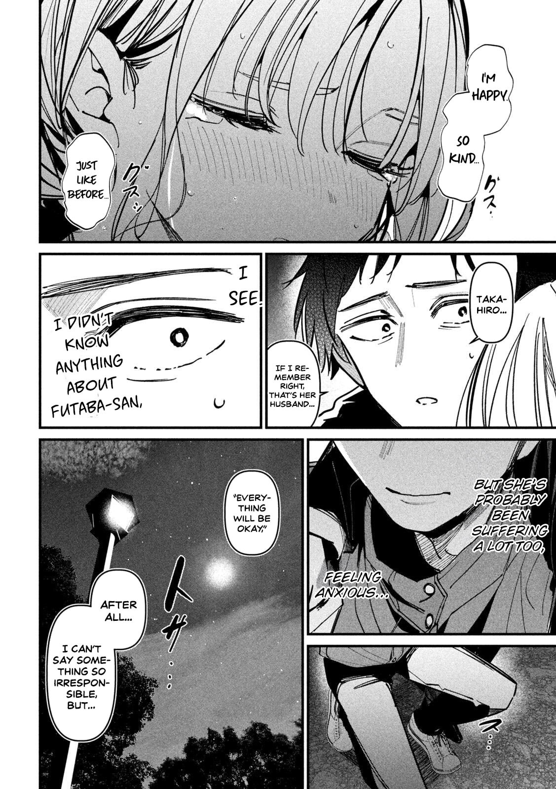 Koushiki Furin Chapter 2 page 20 - 