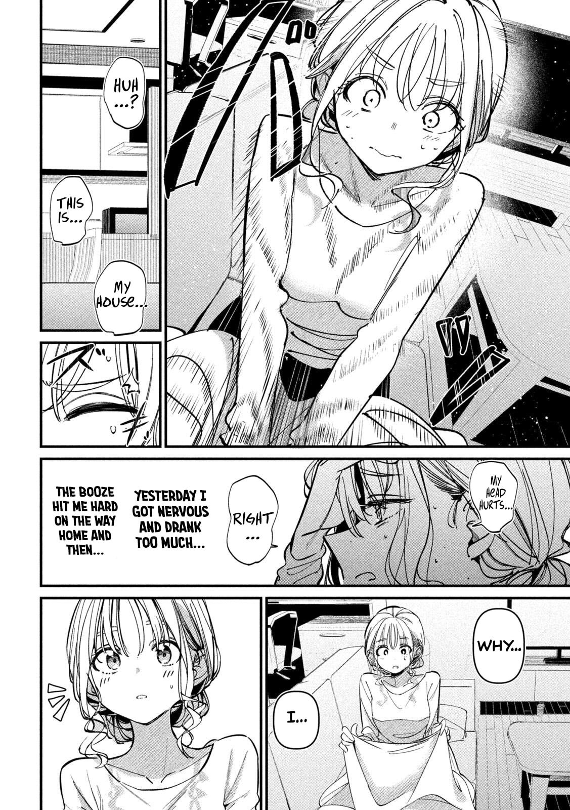 Koushiki Furin Chapter 2 page 22 - 