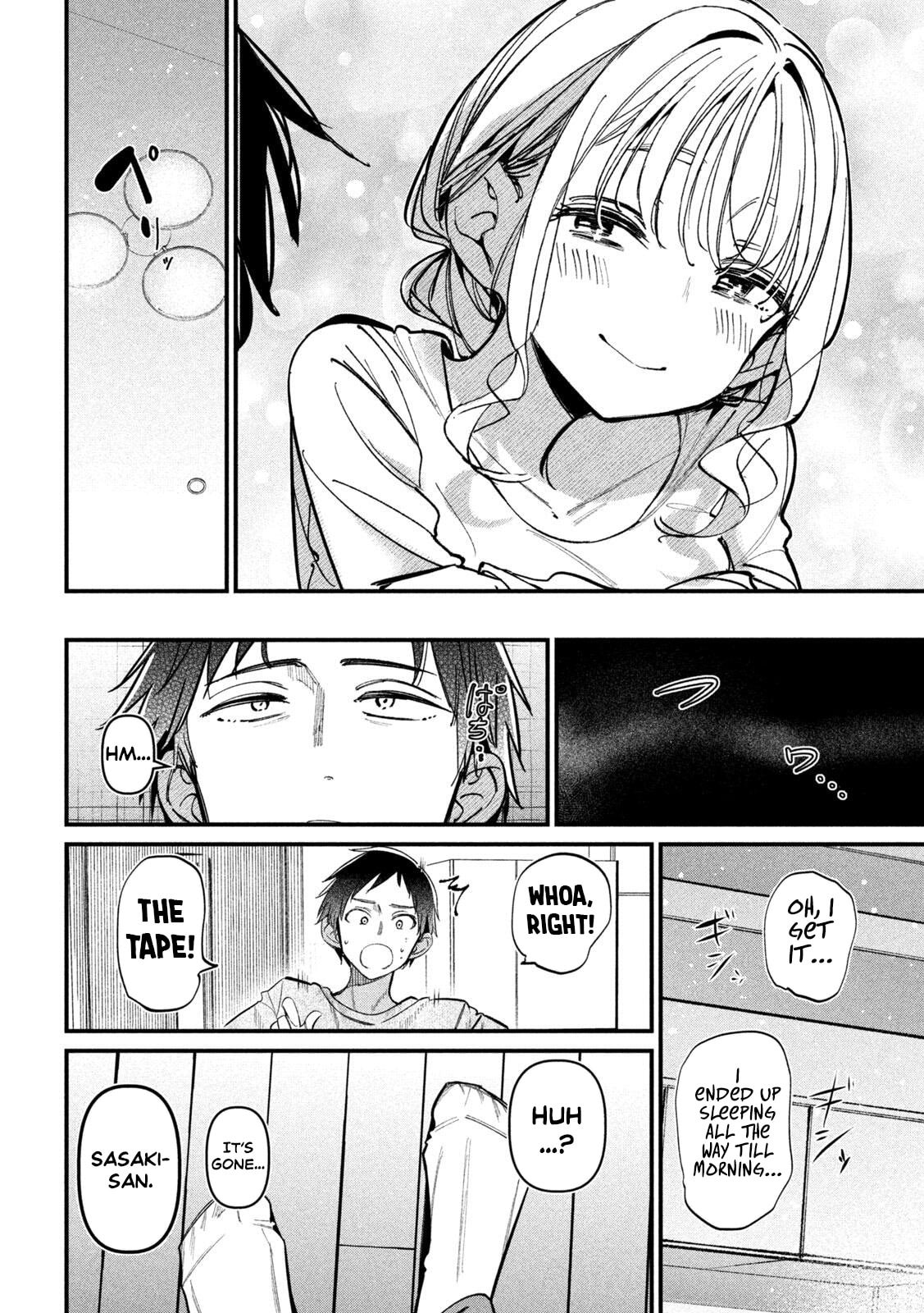Koushiki Furin Chapter 2 page 24 - 
