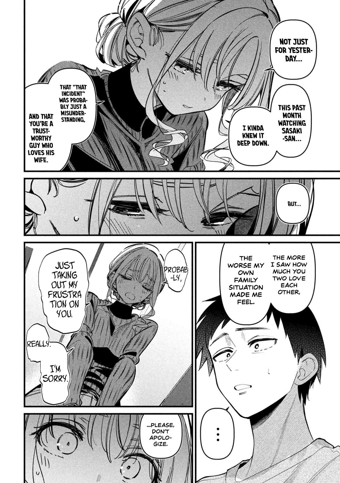 Koushiki Furin Chapter 2 page 26 - 