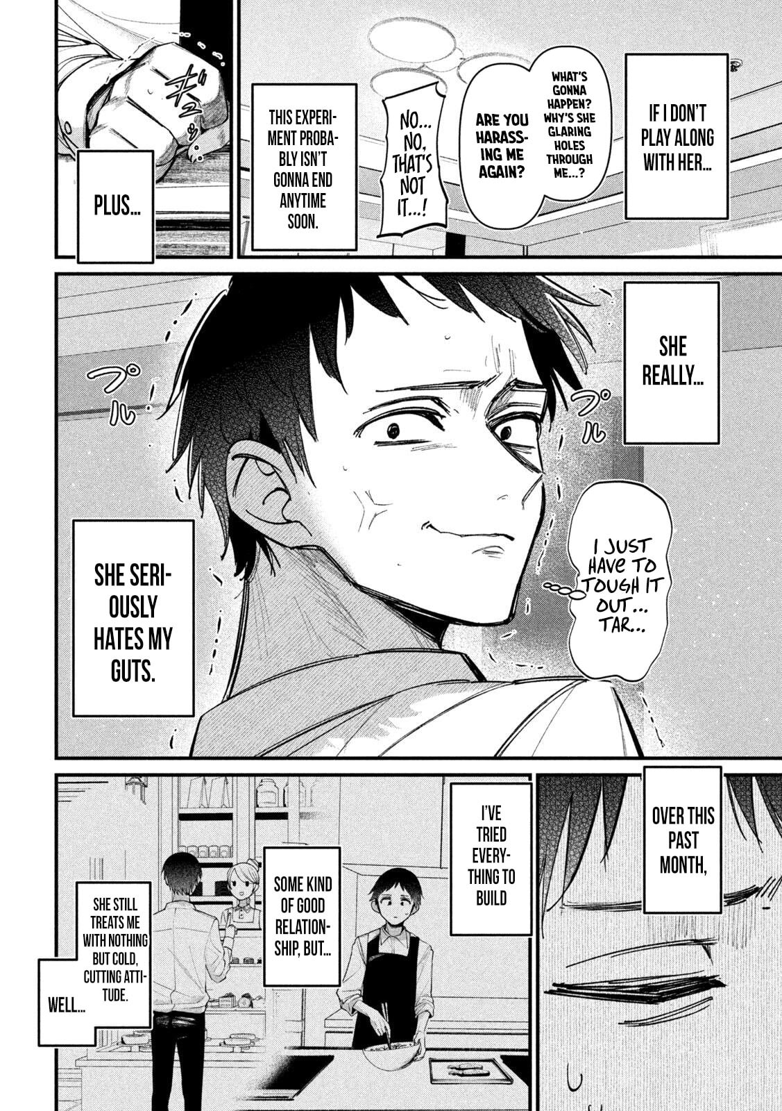 Koushiki Furin Chapter 2 page 6 - 