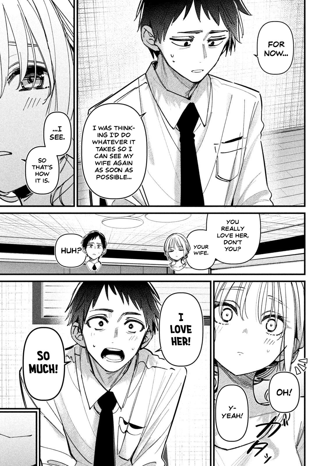 Koushiki Furin Chapter 2 page 9 - 