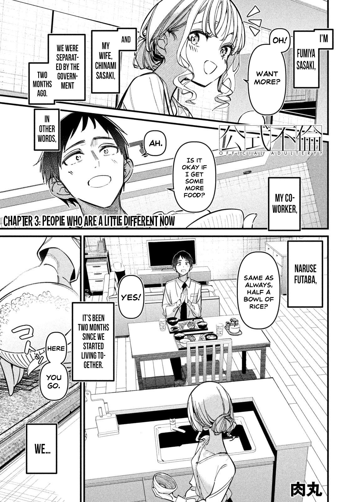 Koushiki Furin Chapter 3 page 1 - 