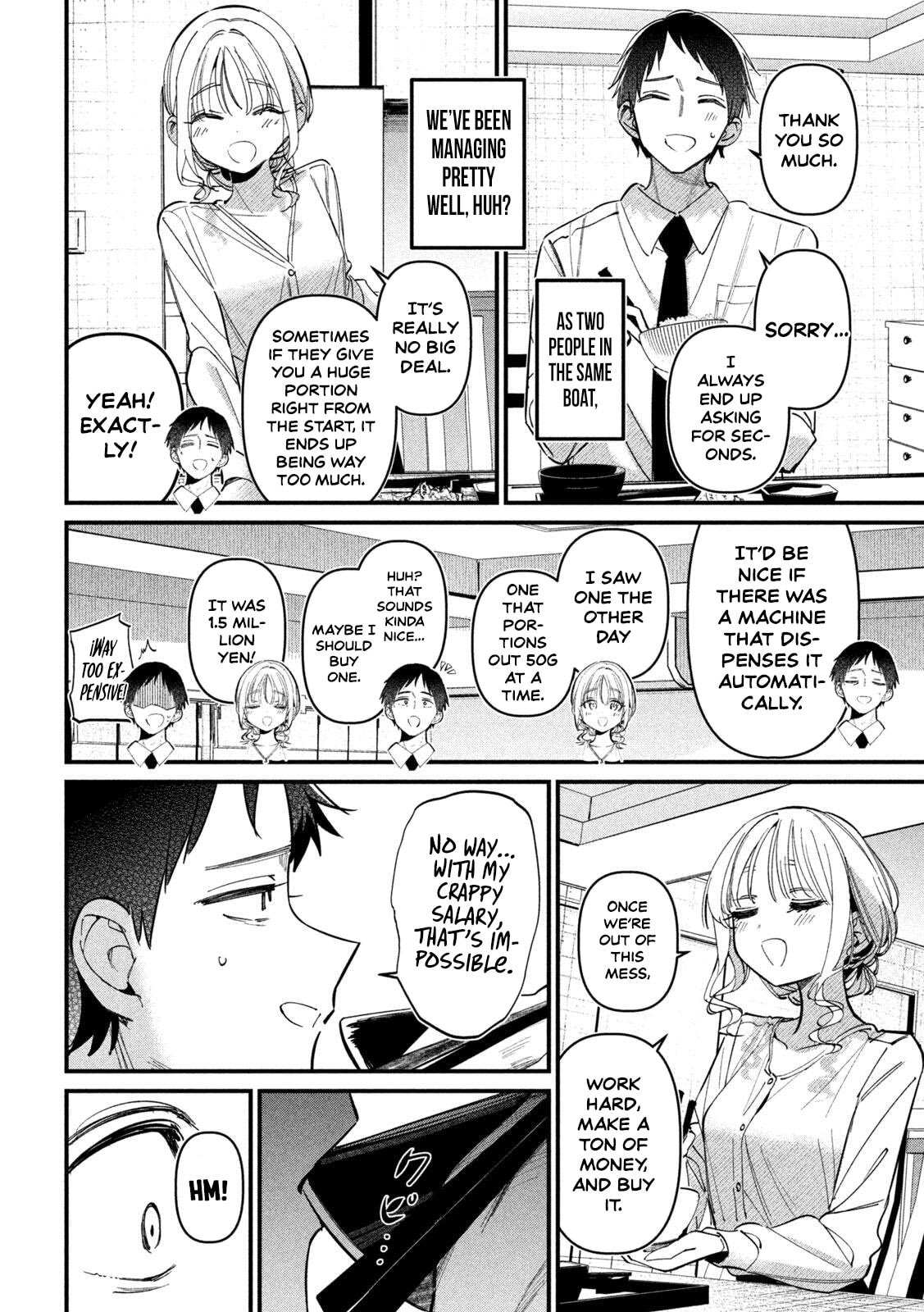 Koushiki Furin Chapter 3 page 2 - 