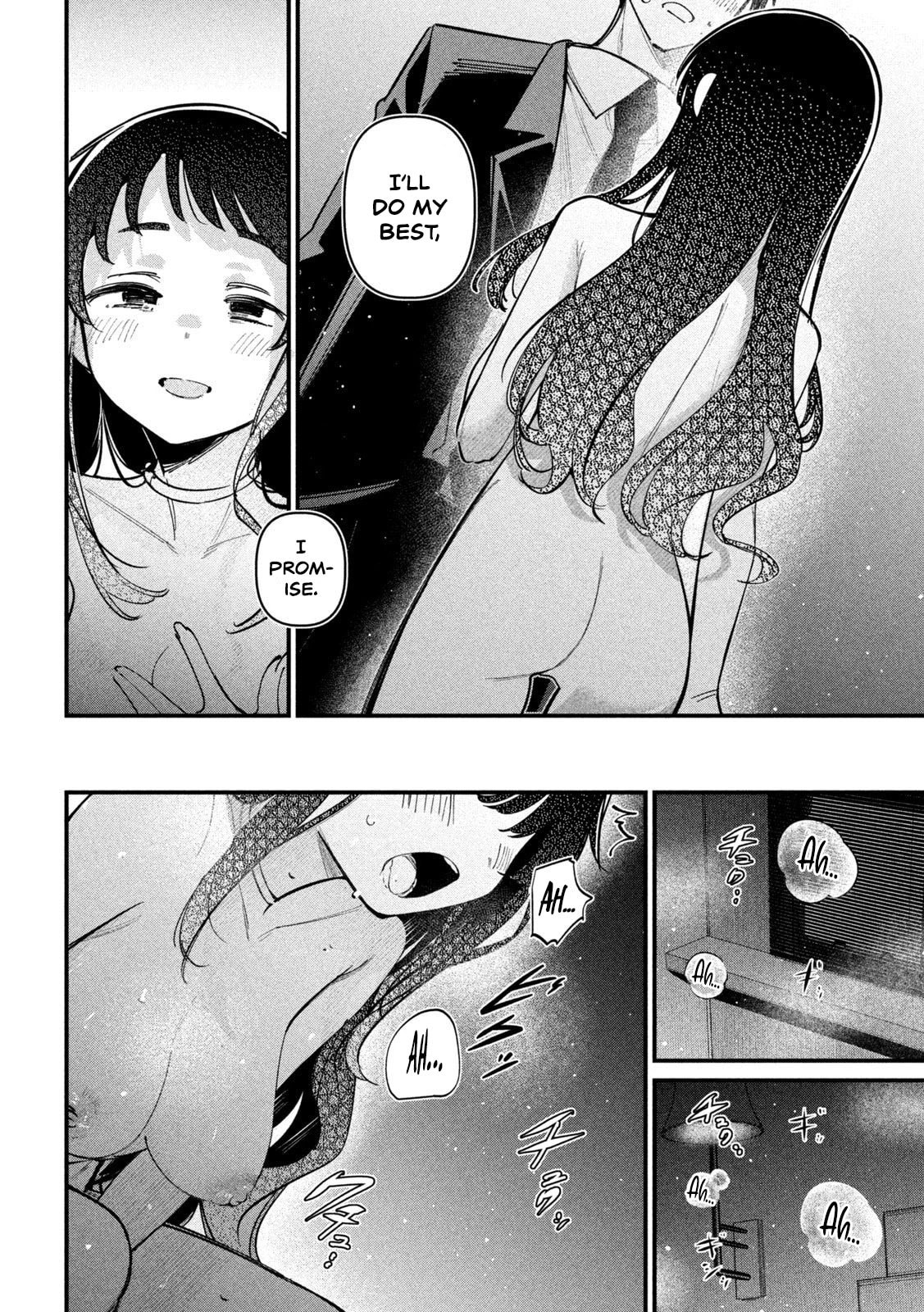 Koushiki Furin Chapter 3 page 12 - 