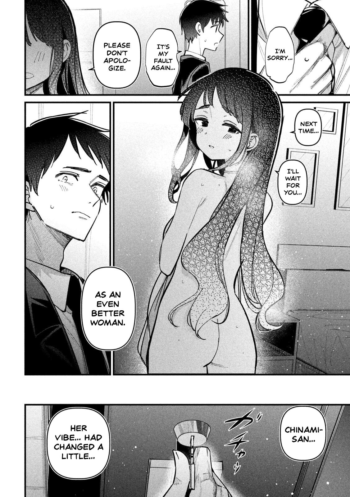 Koushiki Furin Chapter 3 page 16 - 