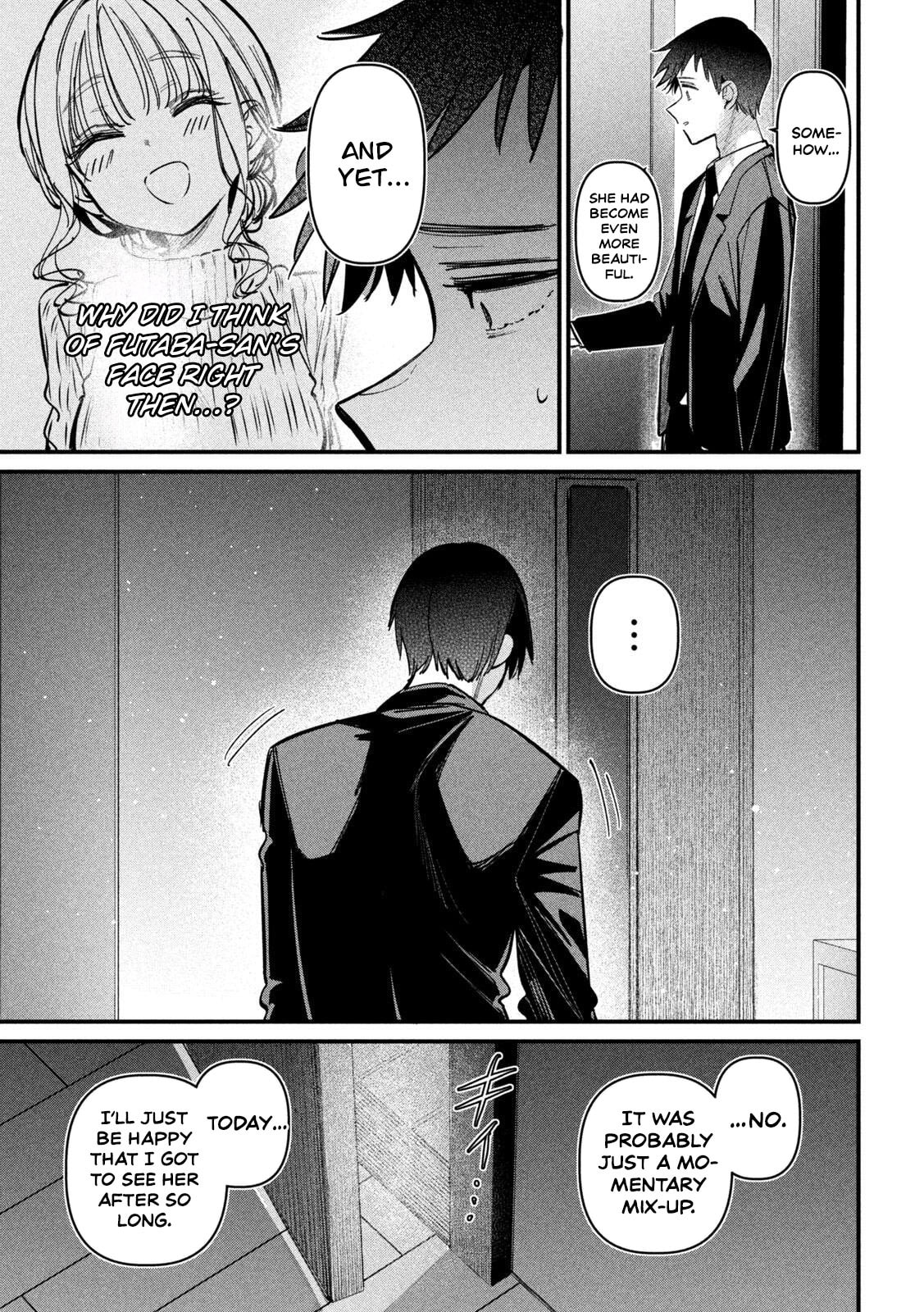 Koushiki Furin Chapter 3 page 17 - 