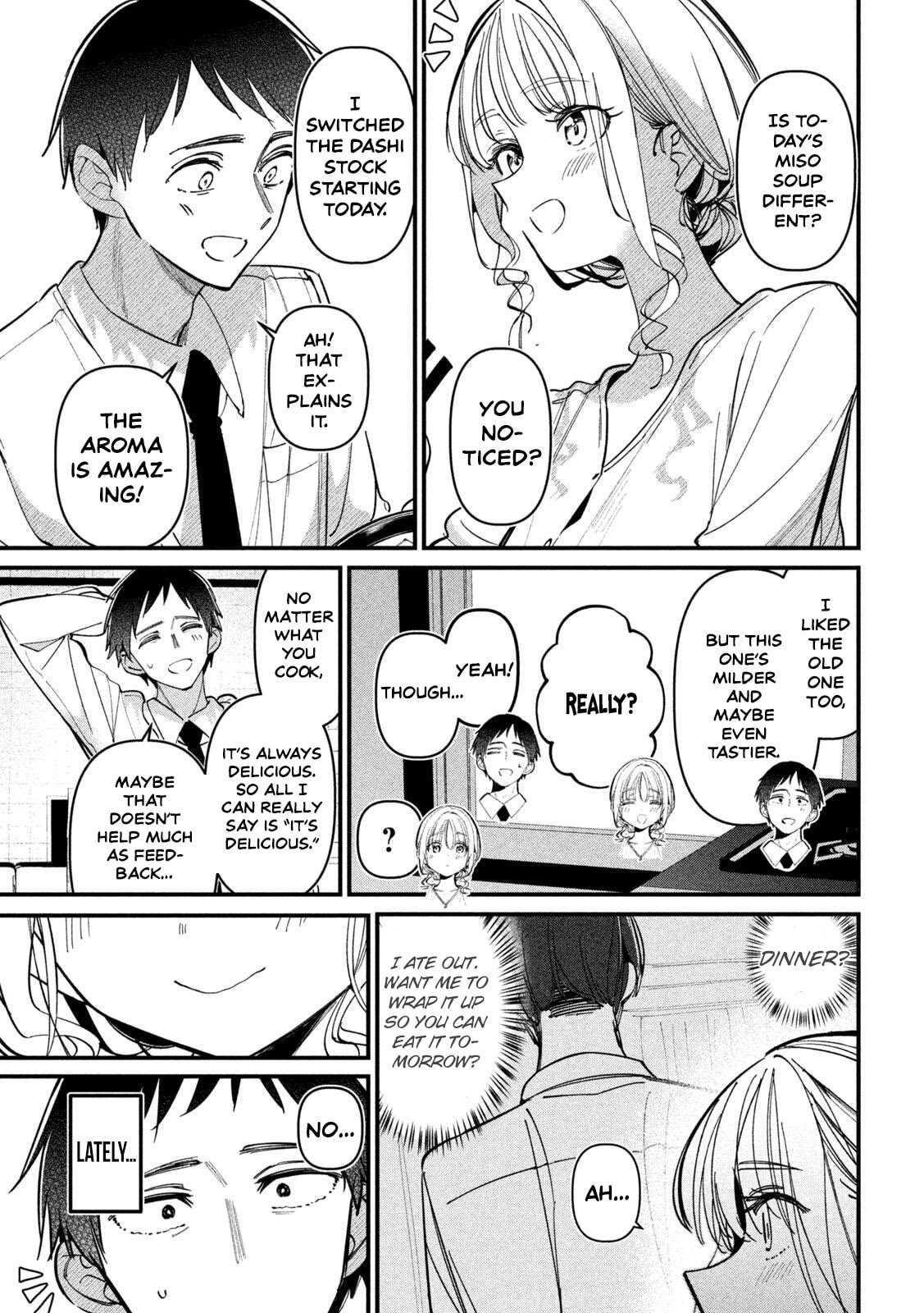 Koushiki Furin Chapter 3 page 3 - 