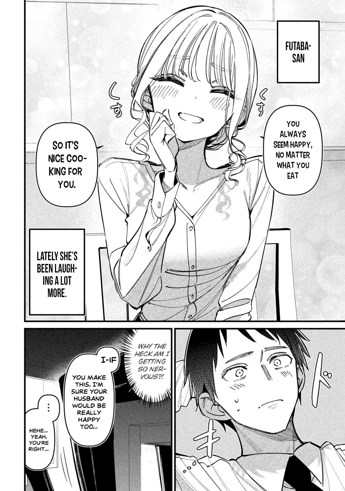 Koushiki Furin Chapter 3 page 4 - 