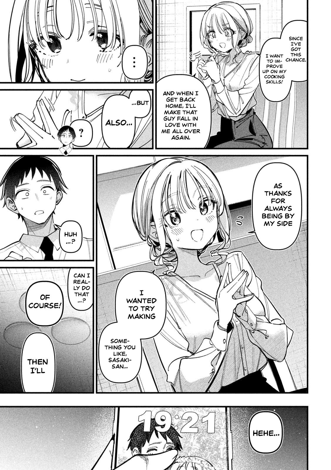Koushiki Furin Chapter 3 page 5 - 