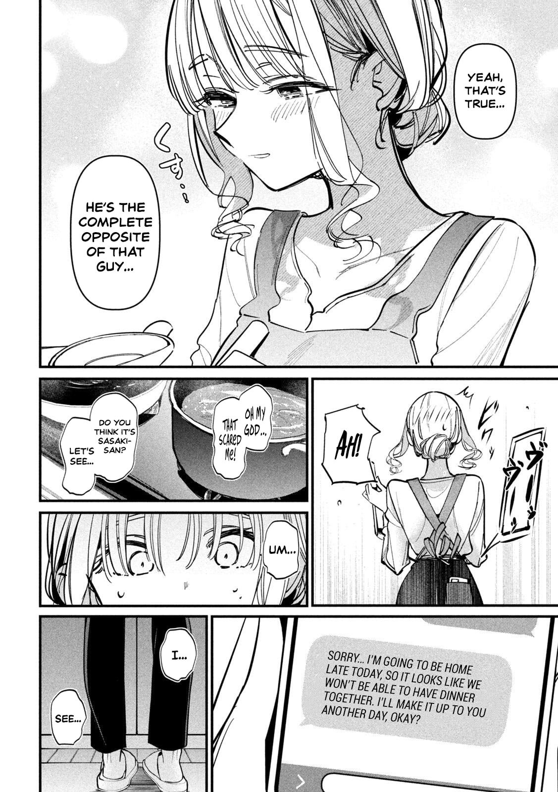 Koushiki Furin Chapter 3 page 8 - 