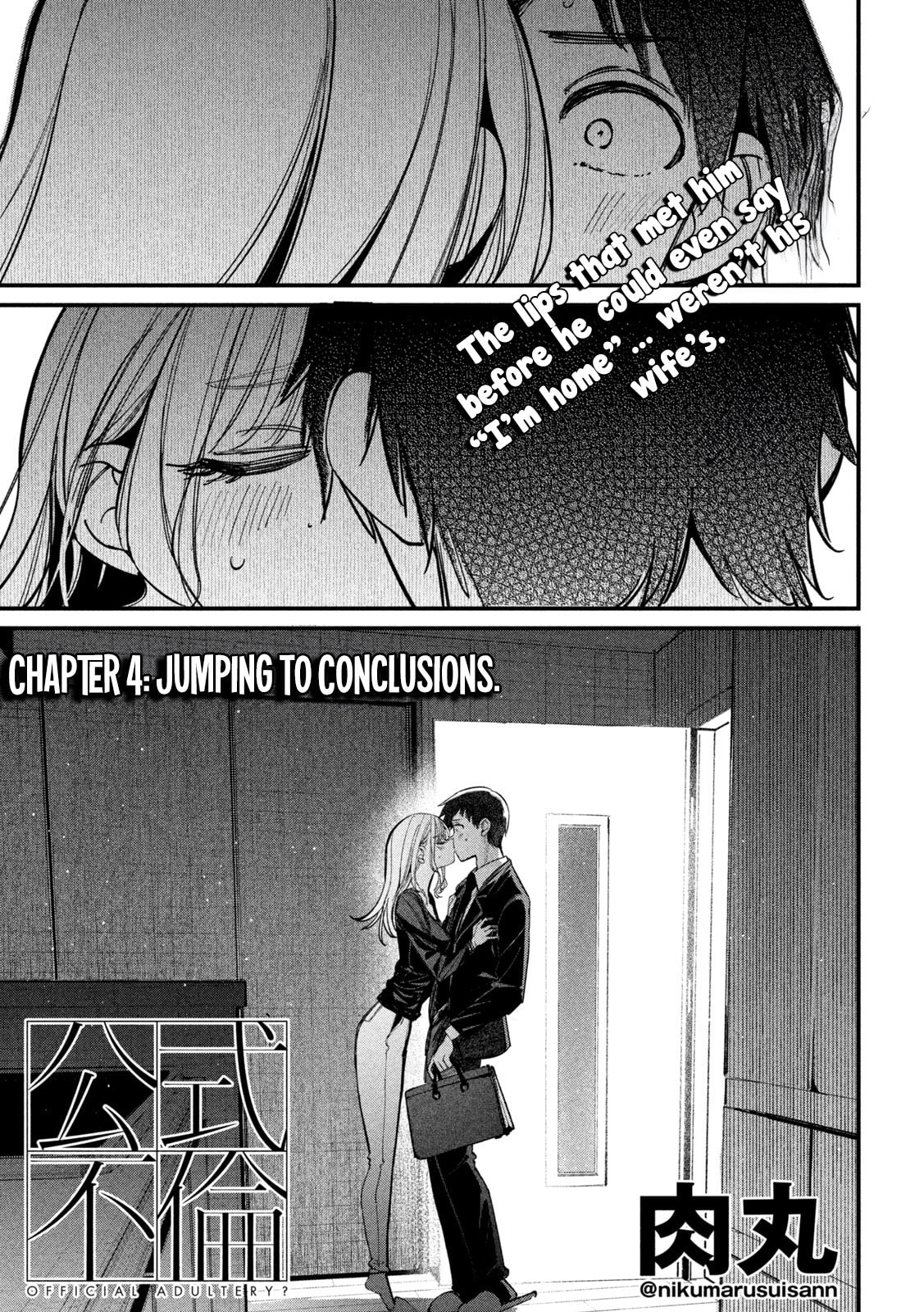 Koushiki Furin Chapter 4 page 2 - 