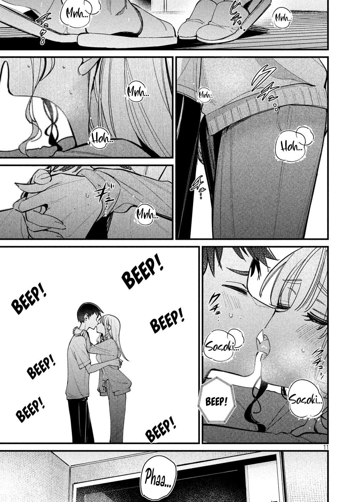 Koushiki Furin Chapter 4 page 12 - 