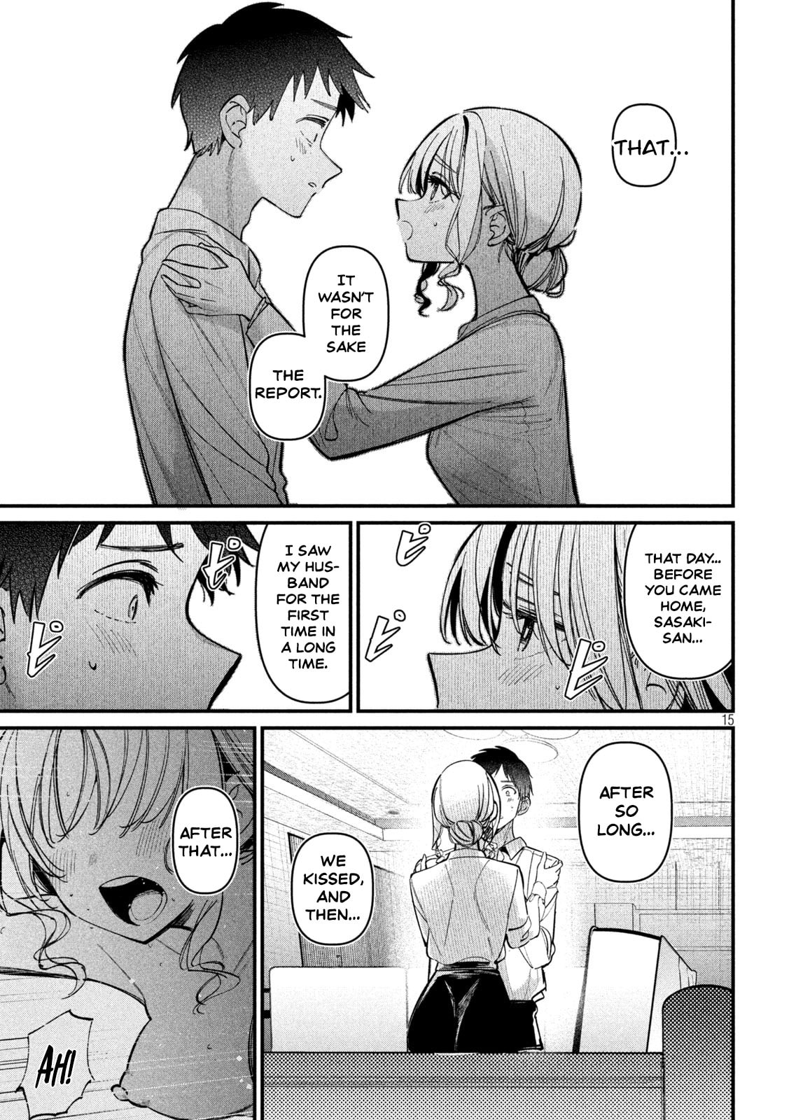 Koushiki Furin Chapter 4 page 16 - 