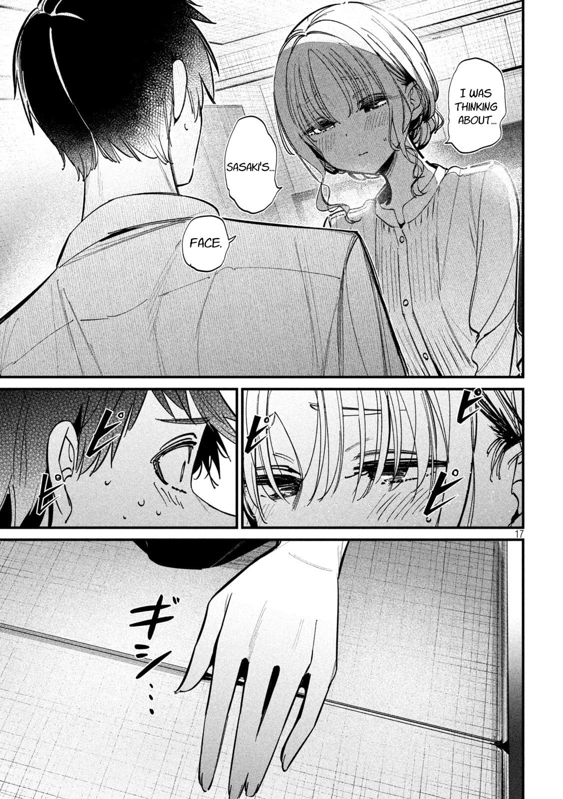 Koushiki Furin Chapter 4 page 18 - 