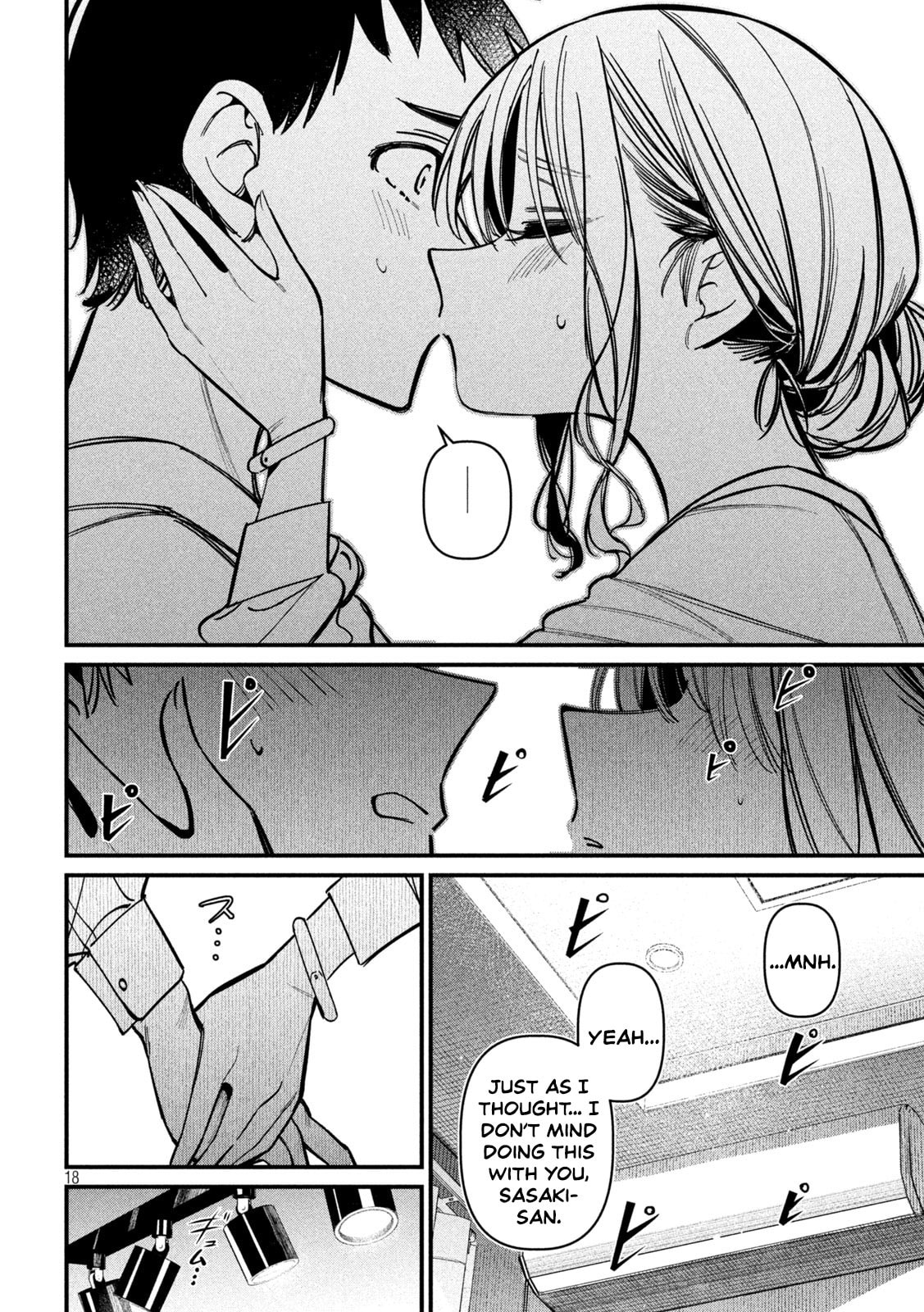 Koushiki Furin Chapter 4 page 19 - 