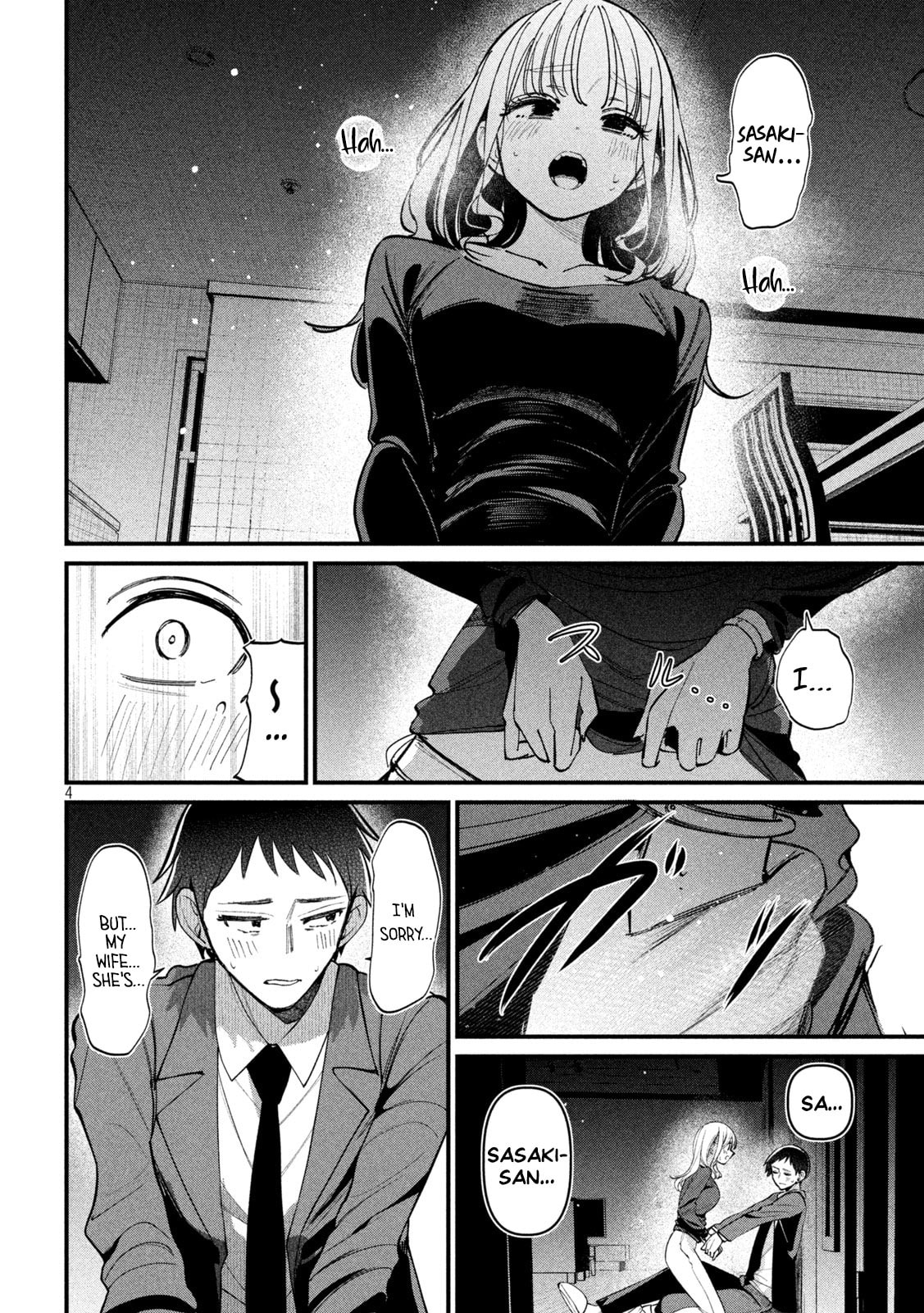 Koushiki Furin Chapter 4 page 5 - 