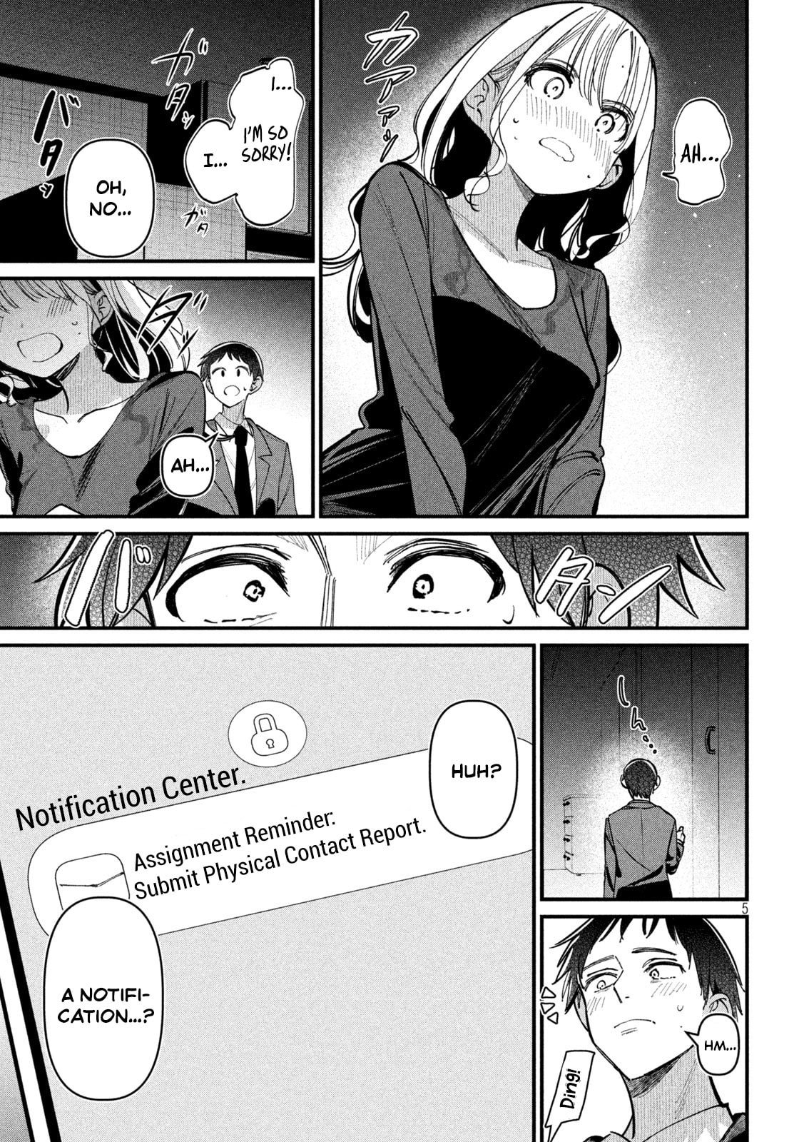 Koushiki Furin Chapter 4 page 6 - 