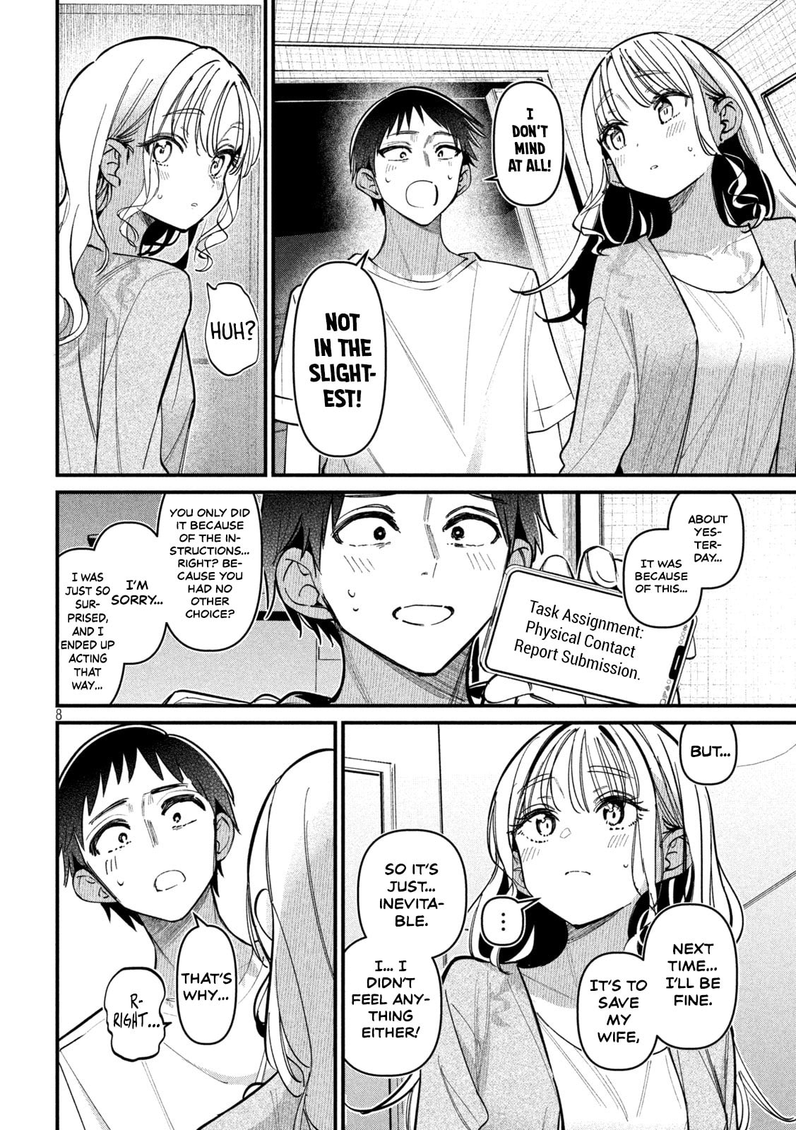 Koushiki Furin Chapter 4 page 9 - 