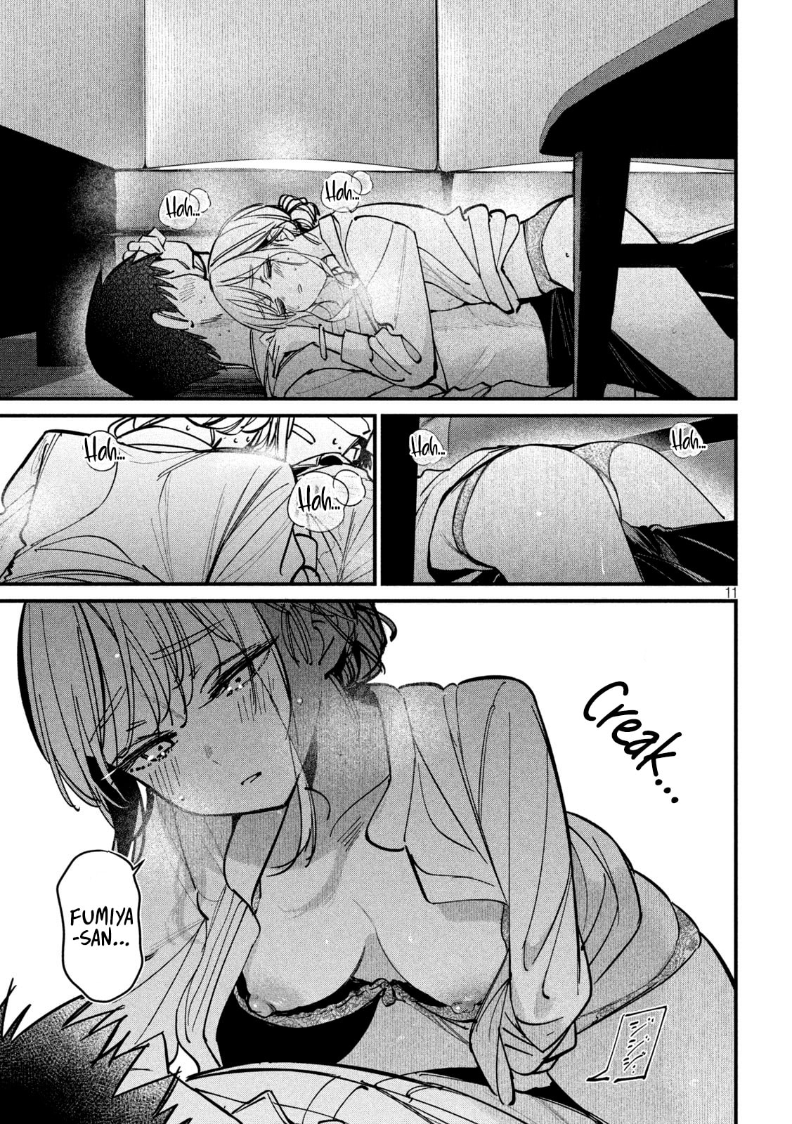 Koushiki Furin Chapter 5 page 12 - 