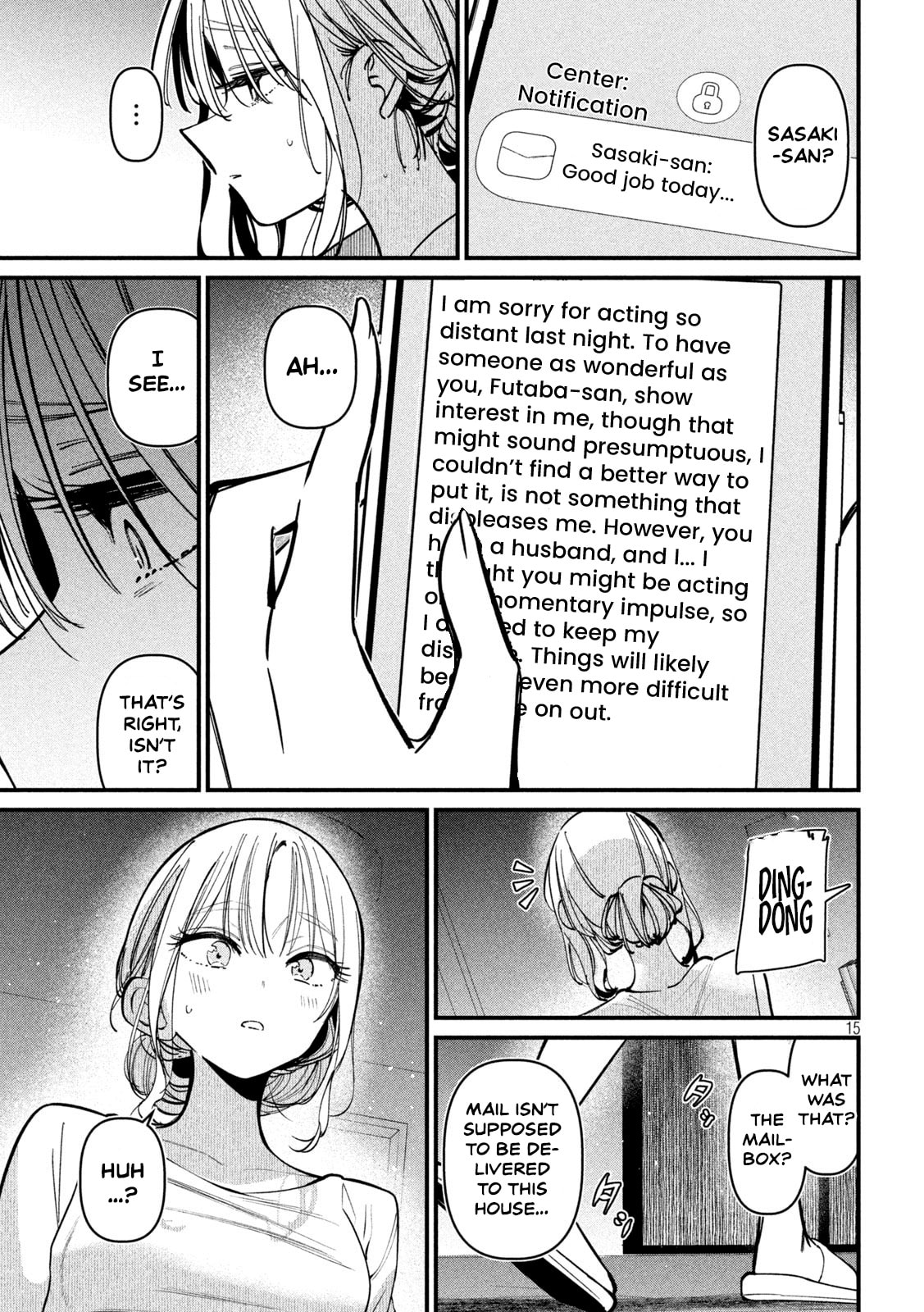 Koushiki Furin Chapter 5 page 16 - 