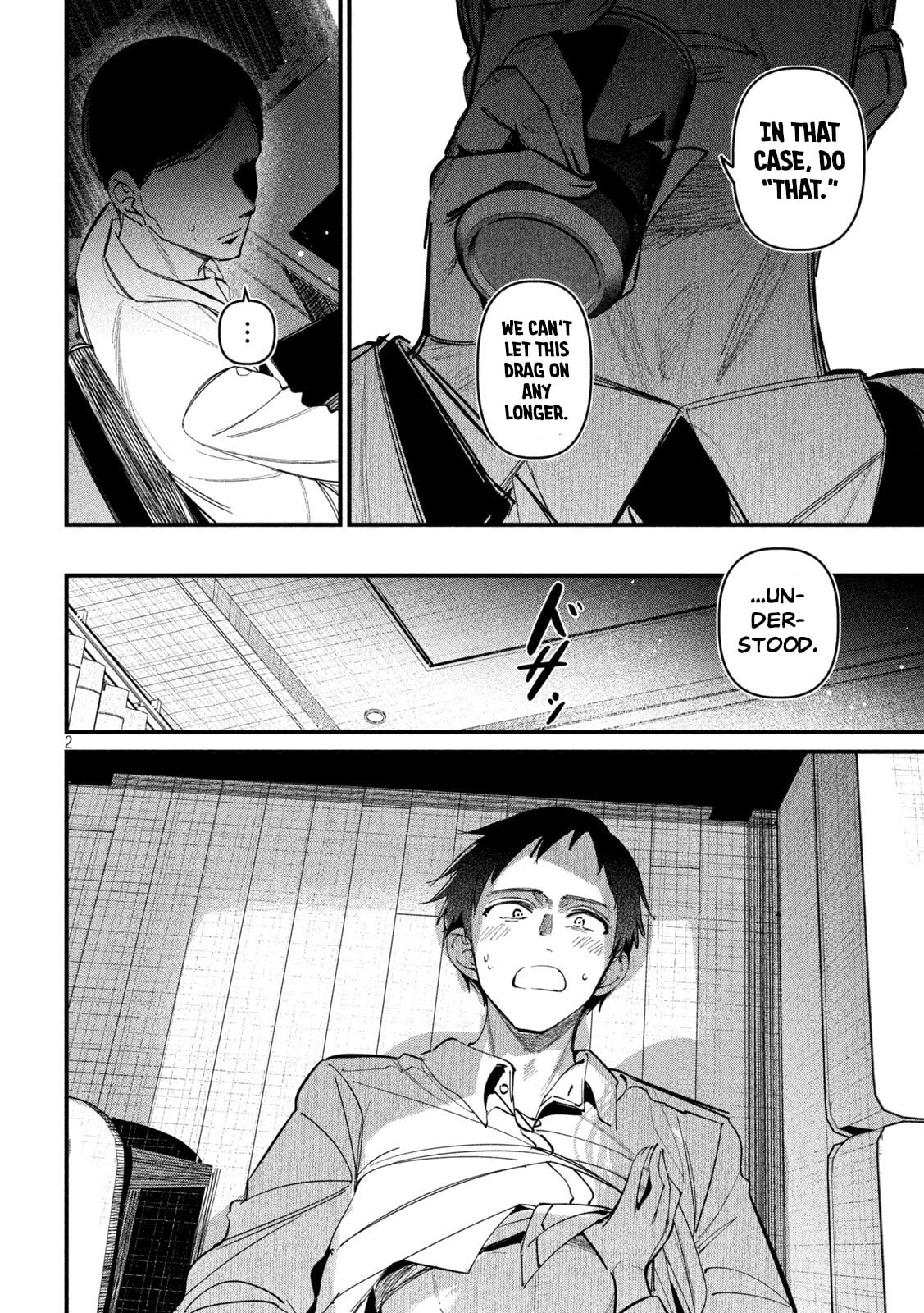 Koushiki Furin Chapter 5 page 3 - 