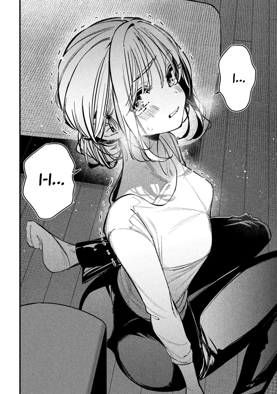Koushiki Furin Chapter 5 page 21 - 