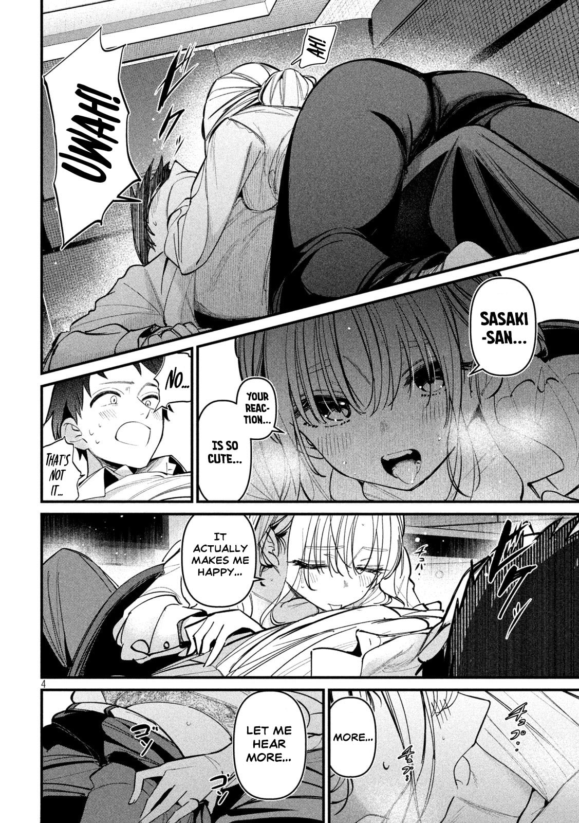 Koushiki Furin Chapter 5 page 5 - 