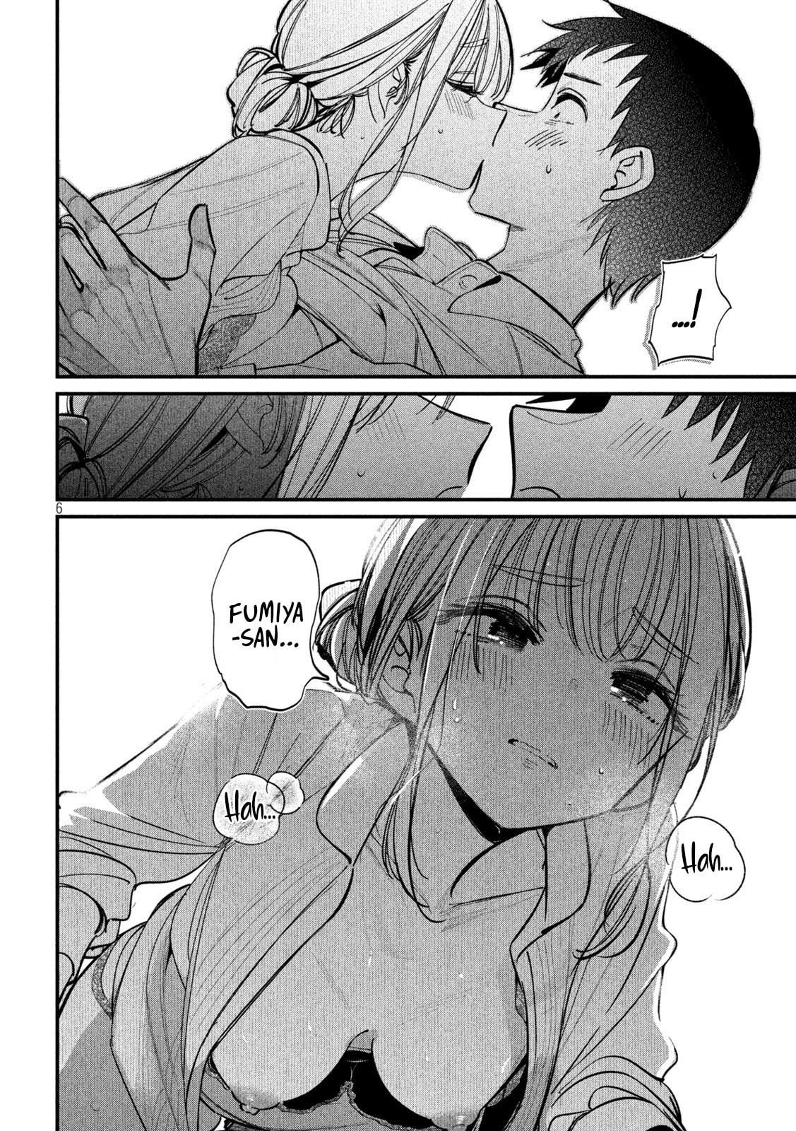Koushiki Furin Chapter 5 page 6 - 