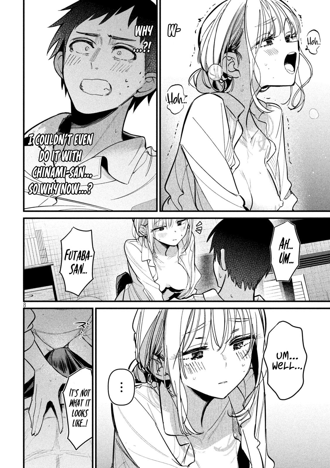Koushiki Furin Chapter 5 page 8 - 