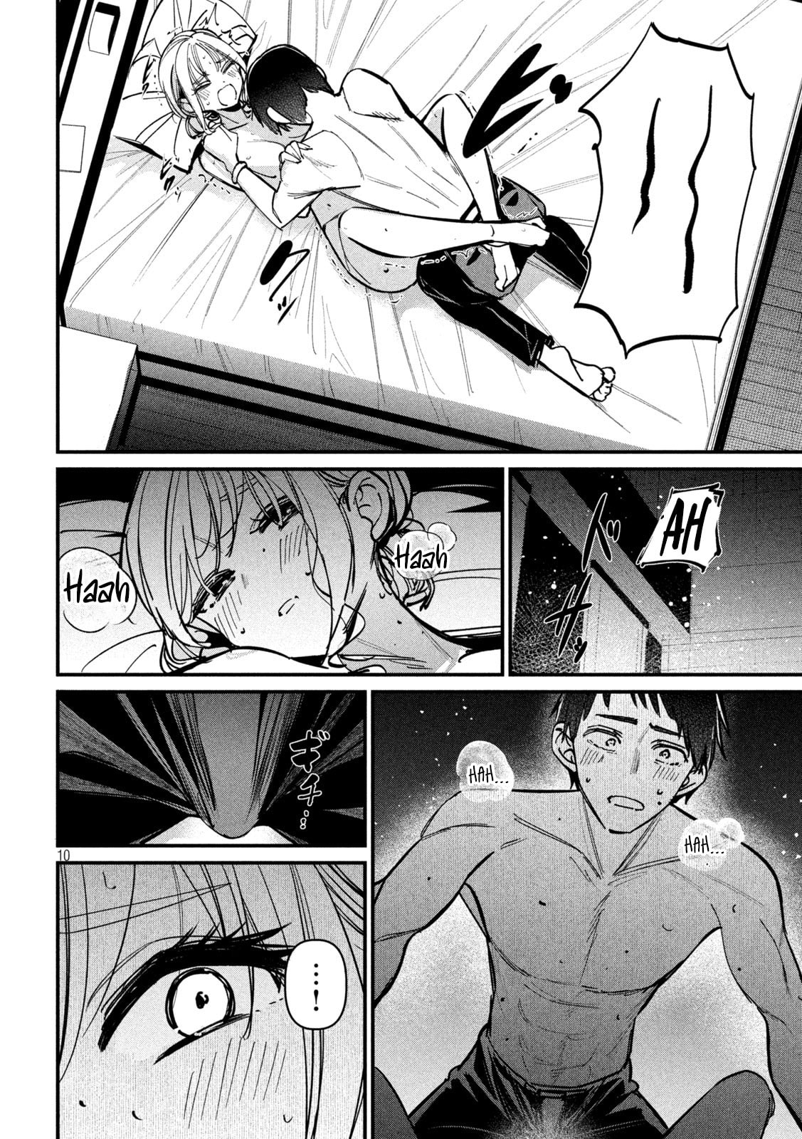Koushiki Furin Chapter 6 page 11 - 