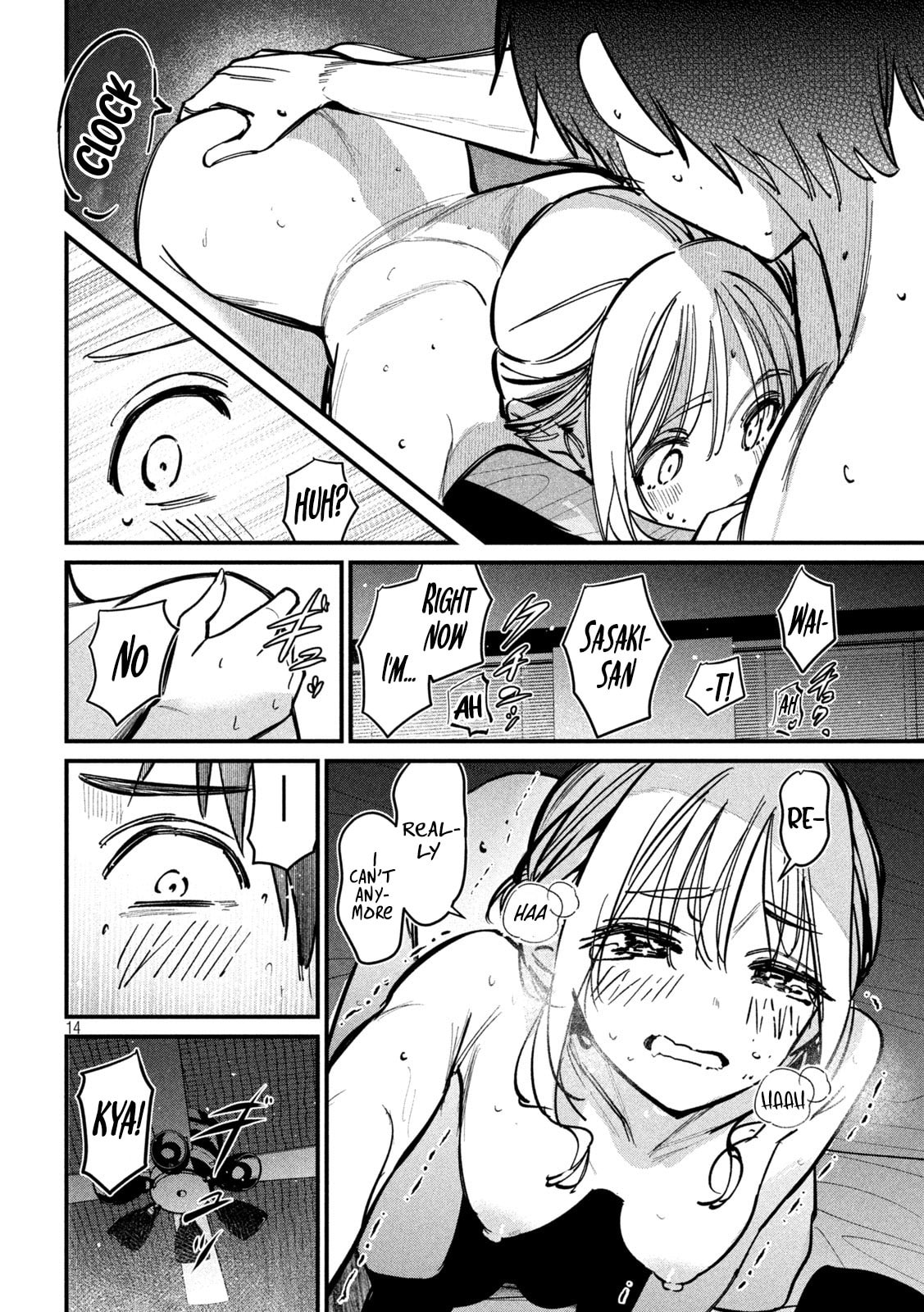 Koushiki Furin Chapter 6 page 15 - 