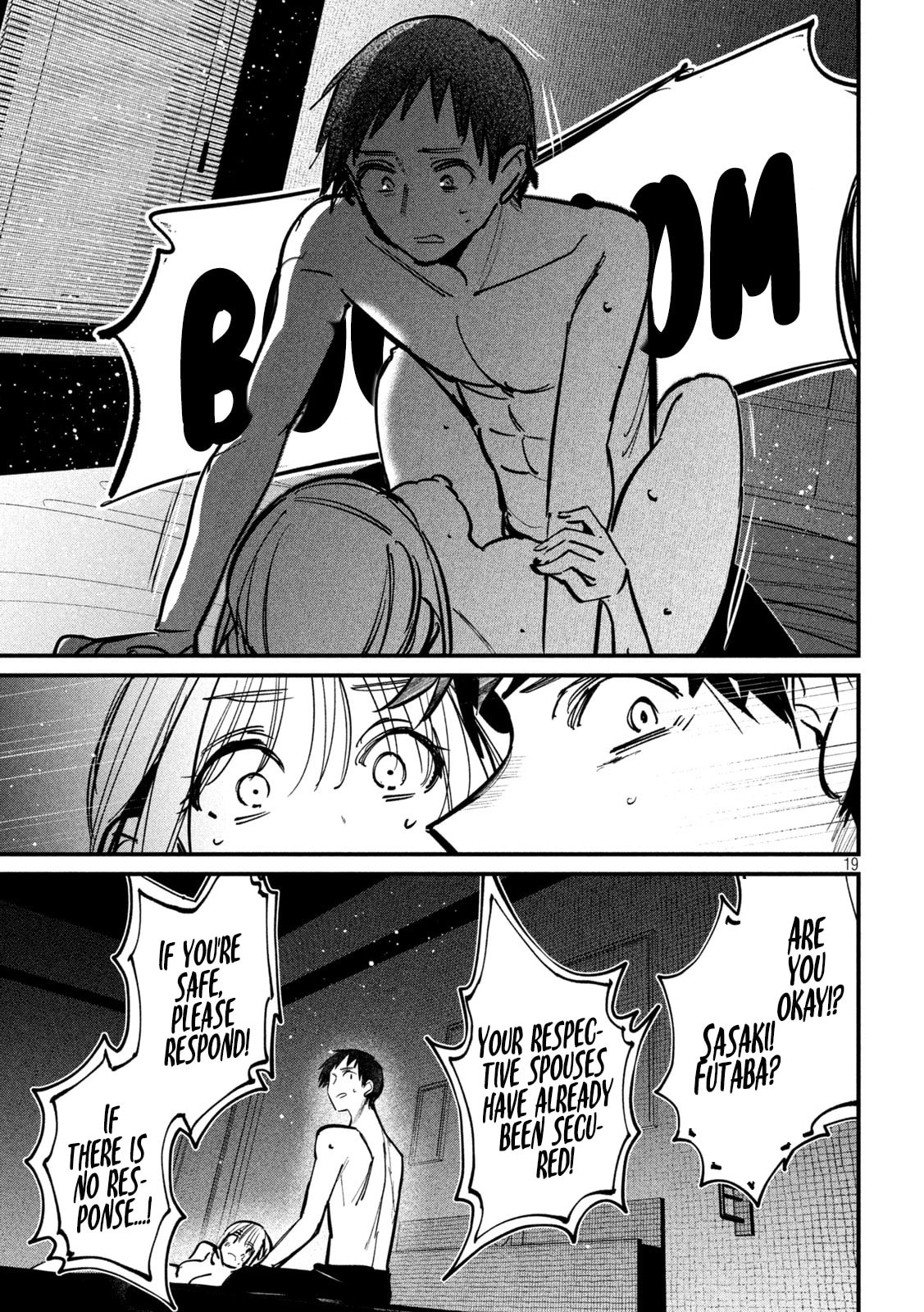 Koushiki Furin Chapter 6 page 20 - 