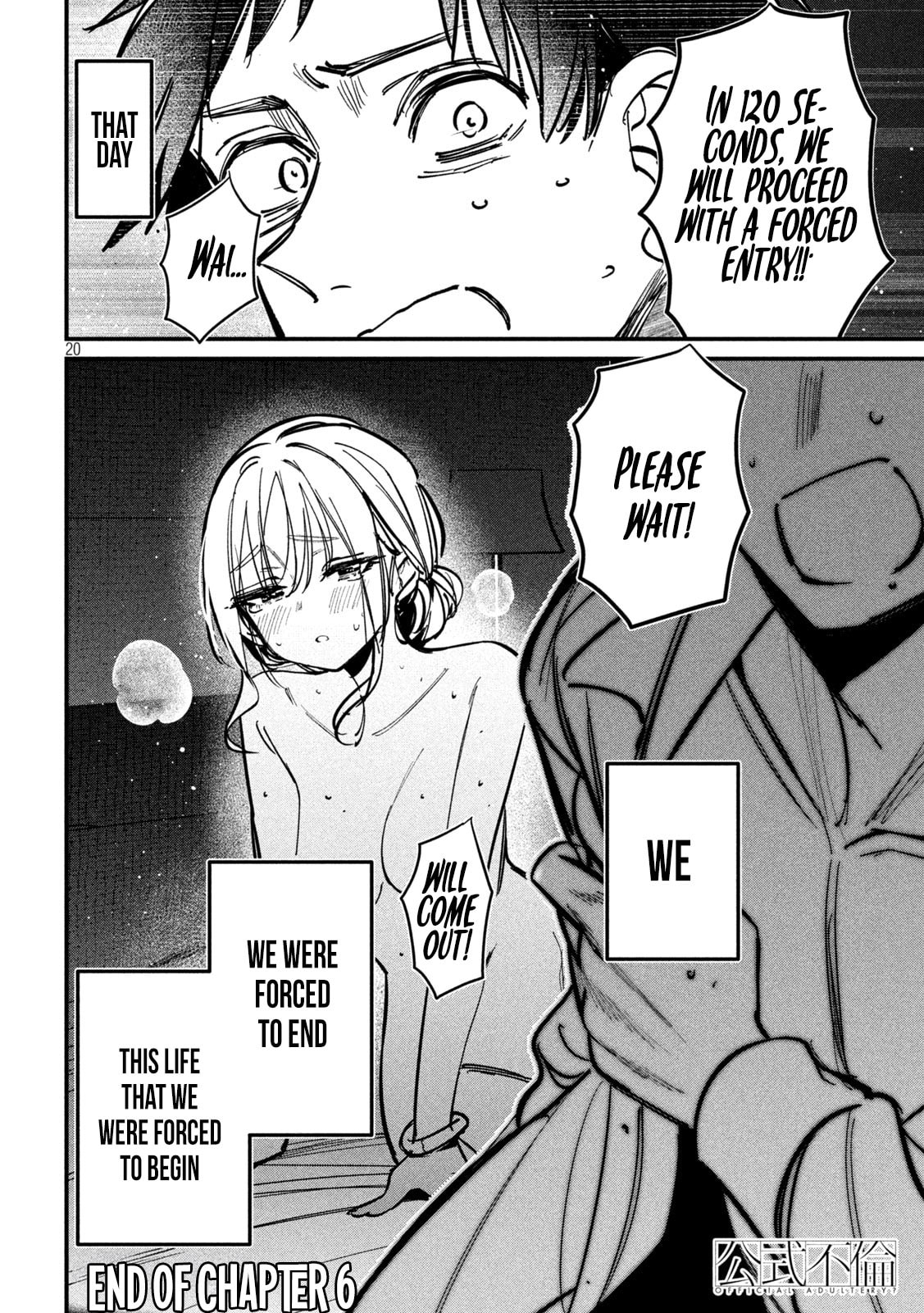 Koushiki Furin Chapter 6 page 21 - 