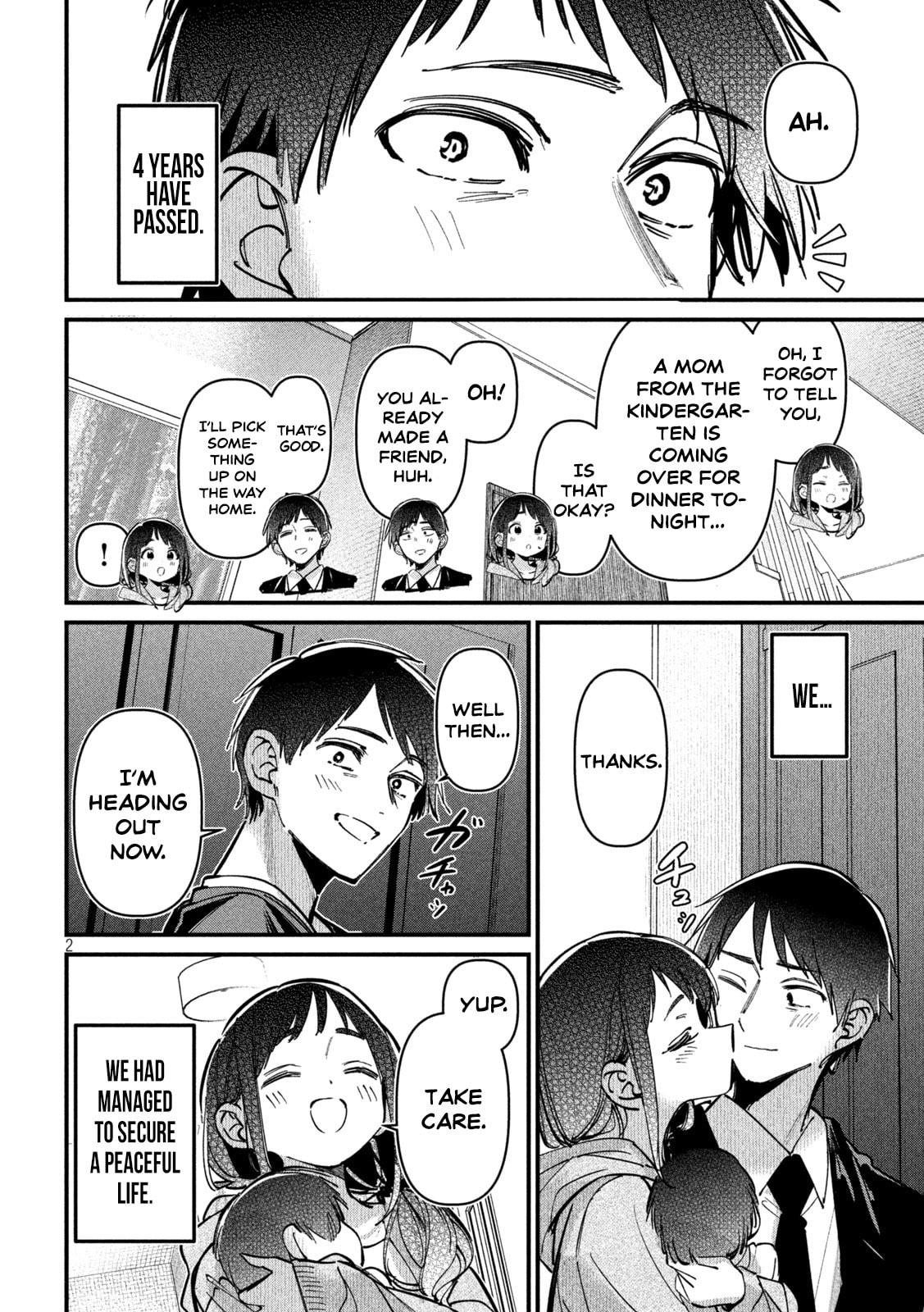 Koushiki Furin Chapter 7 page 2 - 