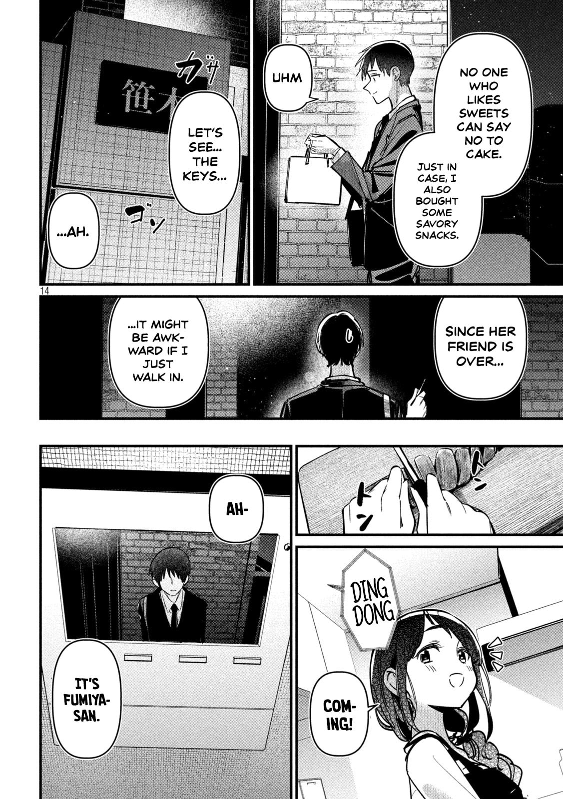 Koushiki Furin Chapter 7 page 14 - 