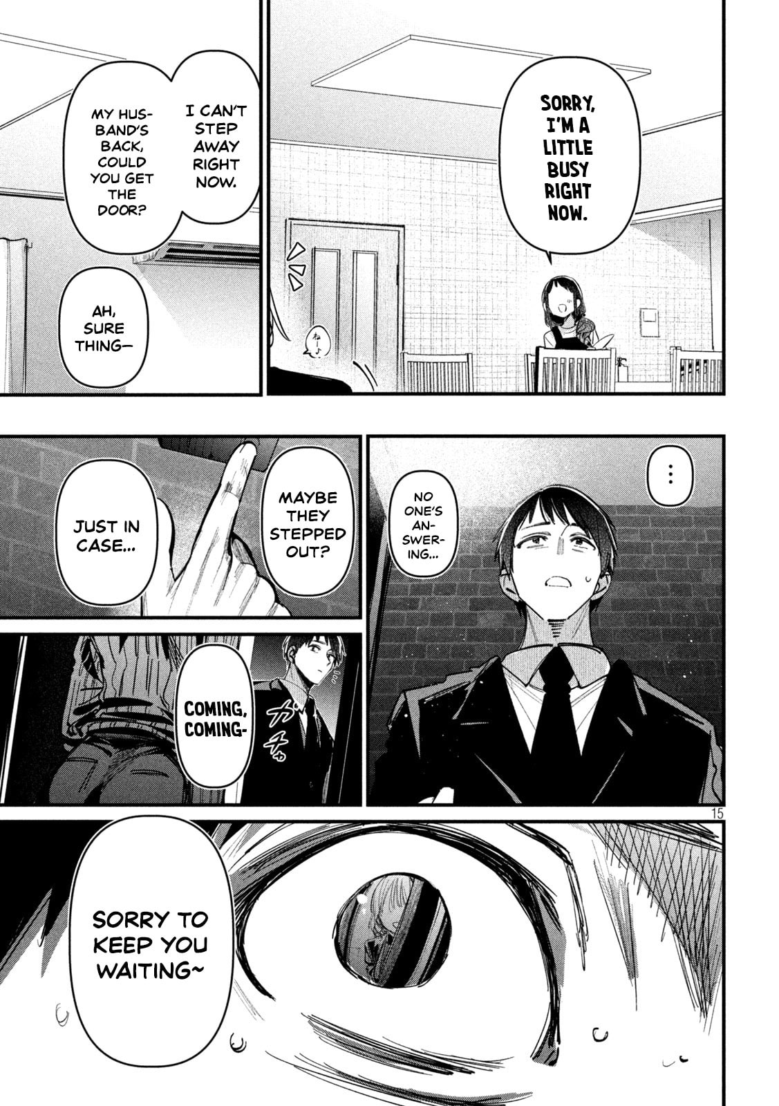 Koushiki Furin Chapter 7 page 15 - 