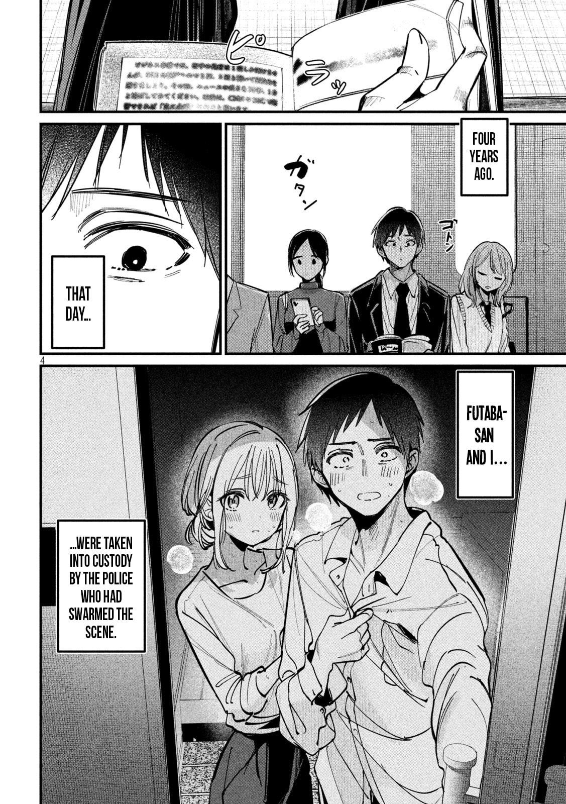 Koushiki Furin Chapter 7 page 4 - 