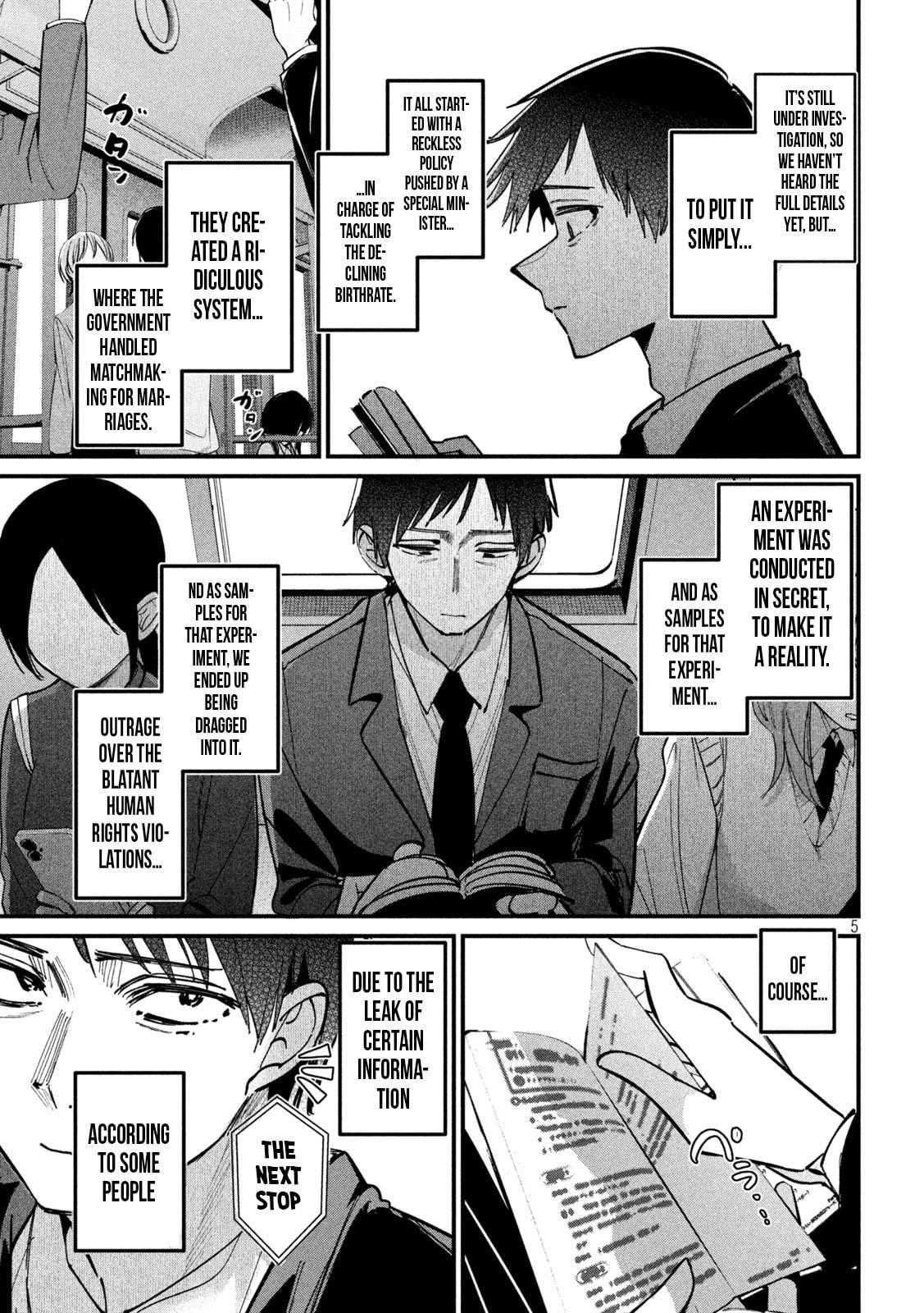 Koushiki Furin Chapter 7 page 5 - 