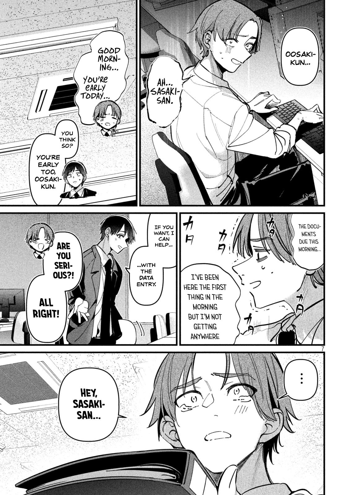 Koushiki Furin Chapter 7 page 7 - 