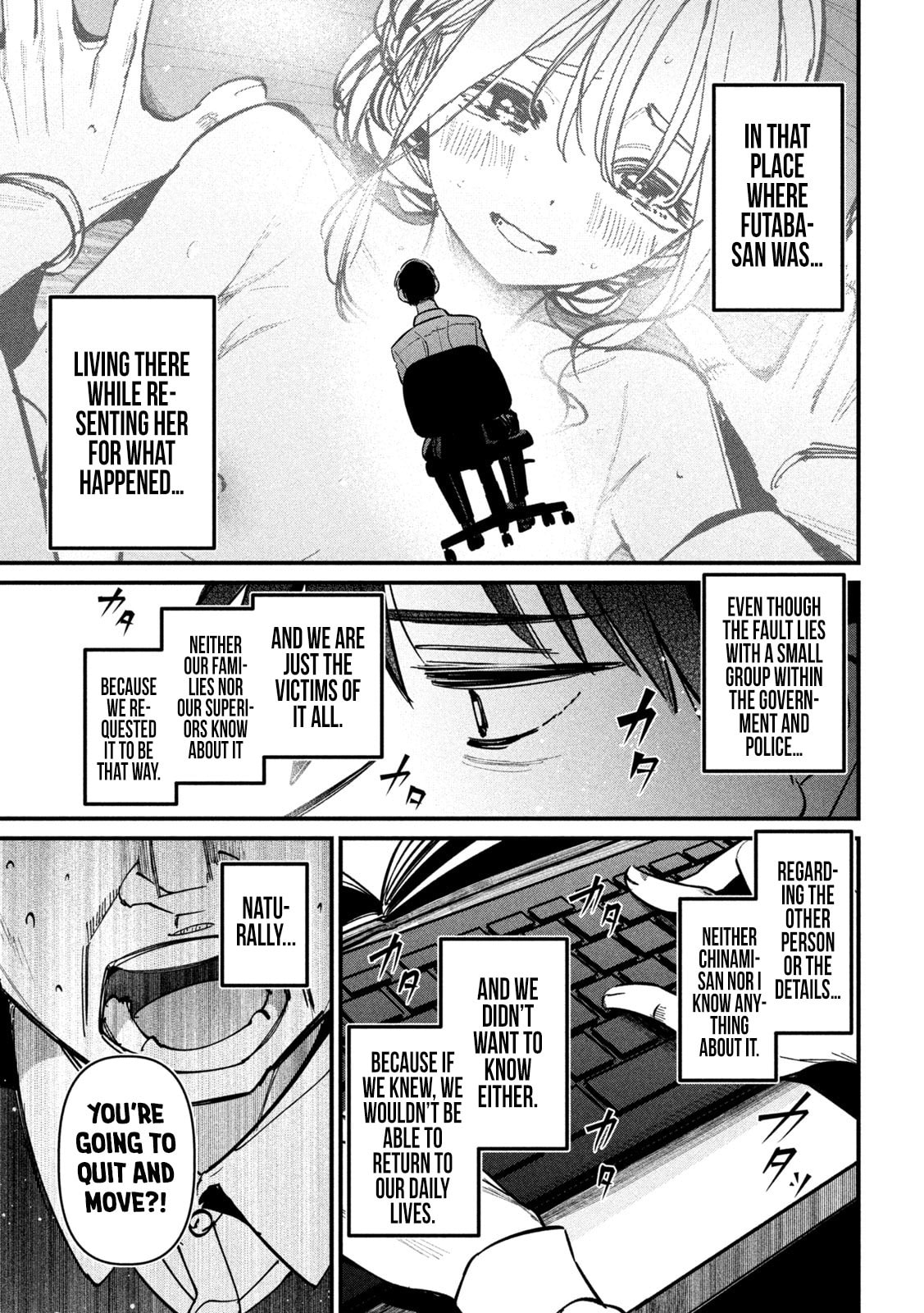 Koushiki Furin Chapter 7 page 9 - 